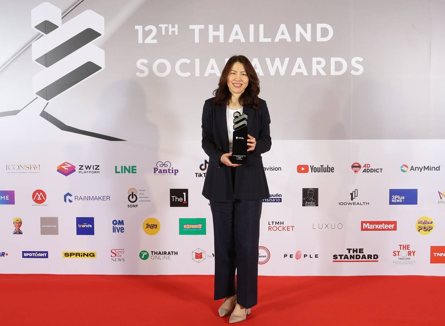ไทยประกันชีวิตรับรางวัลแบรนด์ที่ทำผลงานยอดเยี่ยมบนโซเชียลมีเดีย