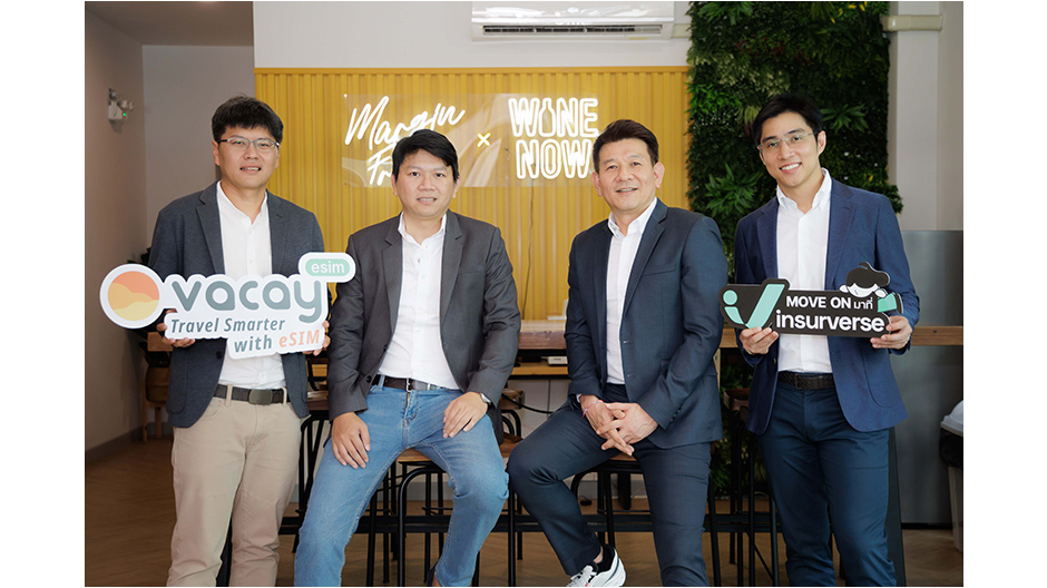 Insurverse เดินหน้าผนึกความร่วมมือกับ Vacay Travelมอบสิทธิพิเศษให้นักท่องเที่ยวได้อุ่นใจ ด้วยประกันการเดินทางต่างประเทศ