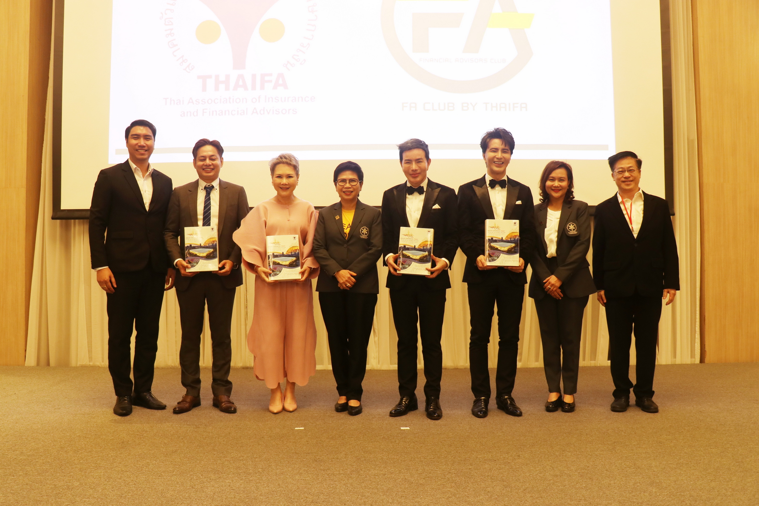 THAIFA จัดการสัมมนาวิชาการTHAIFA Booster Club ครั้งที่ 2