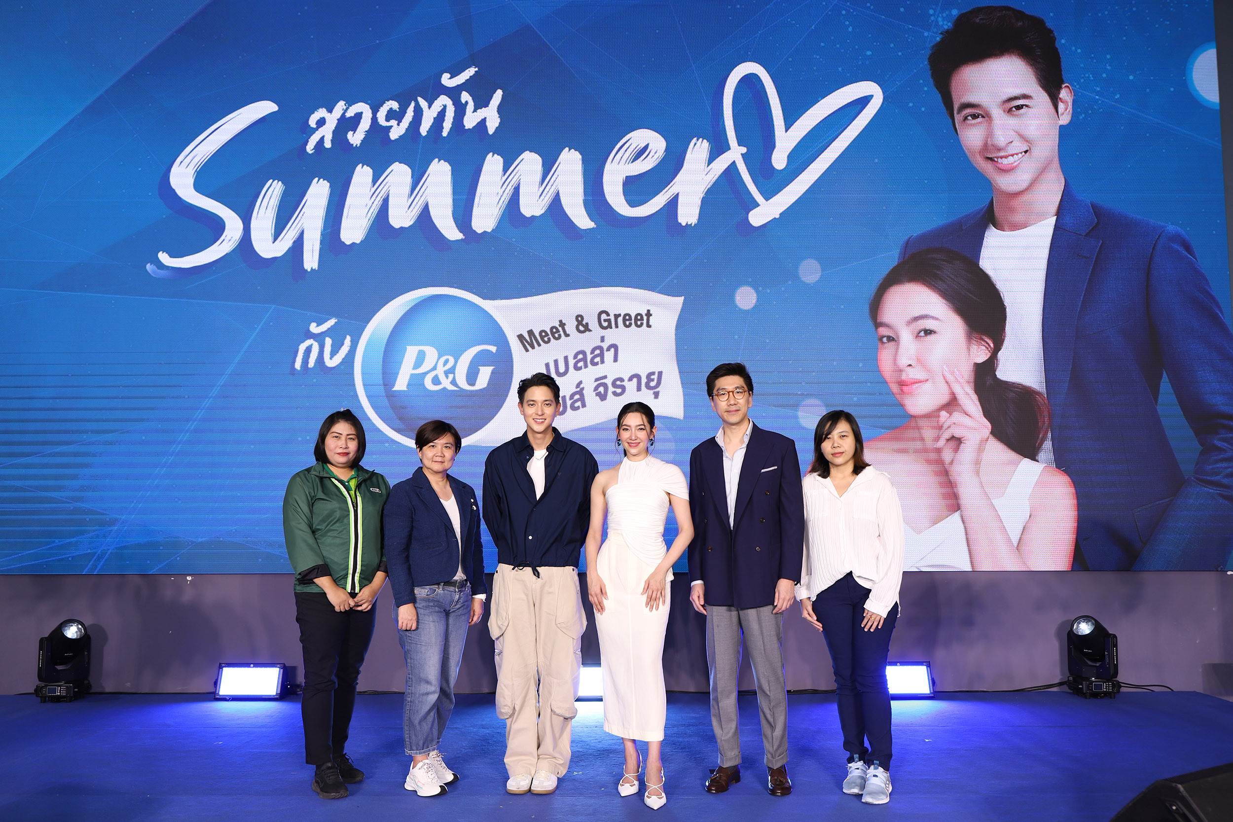 บิ๊กซี x พีแอนด์จี จัดอีเว้นท์สุดปัง!! ท้าลมร้อน แท็กทีมซุปตาร์ชื่อดัง “เบลล่า ราณี – เจมส์ จิรายุ” ชวนสาวๆ รับมือซัมเมอร์นี้อย่างมั่นใจ ในงาน Exclusive Event only at Big C “สวยทัน Summer กับ P&G”