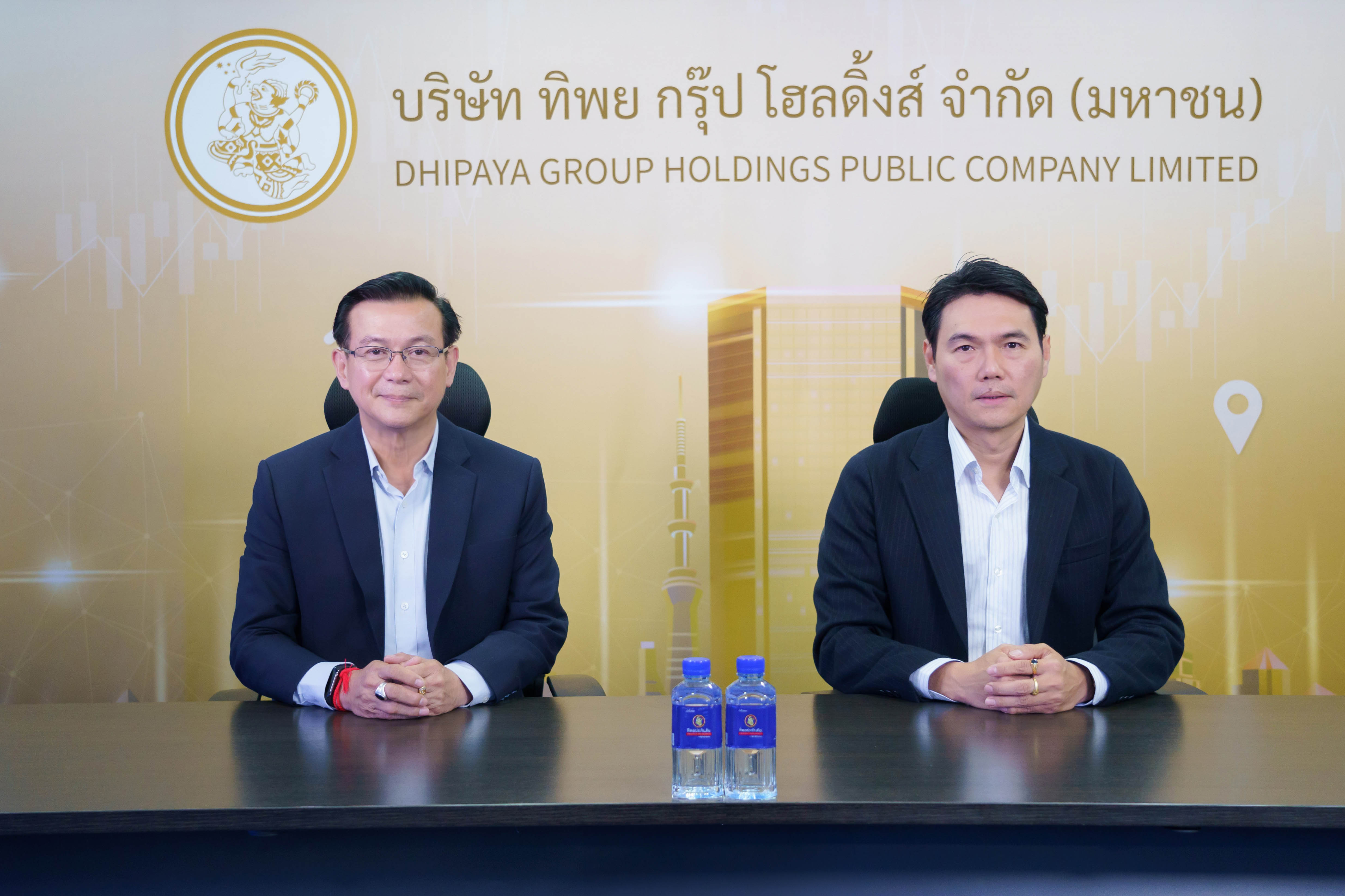 TIPH ร่วมงาน “OPPDAY” โชว์กำไร ปี 2566 เติบโตแบบก้าวกระโดดกว่า 50.9%