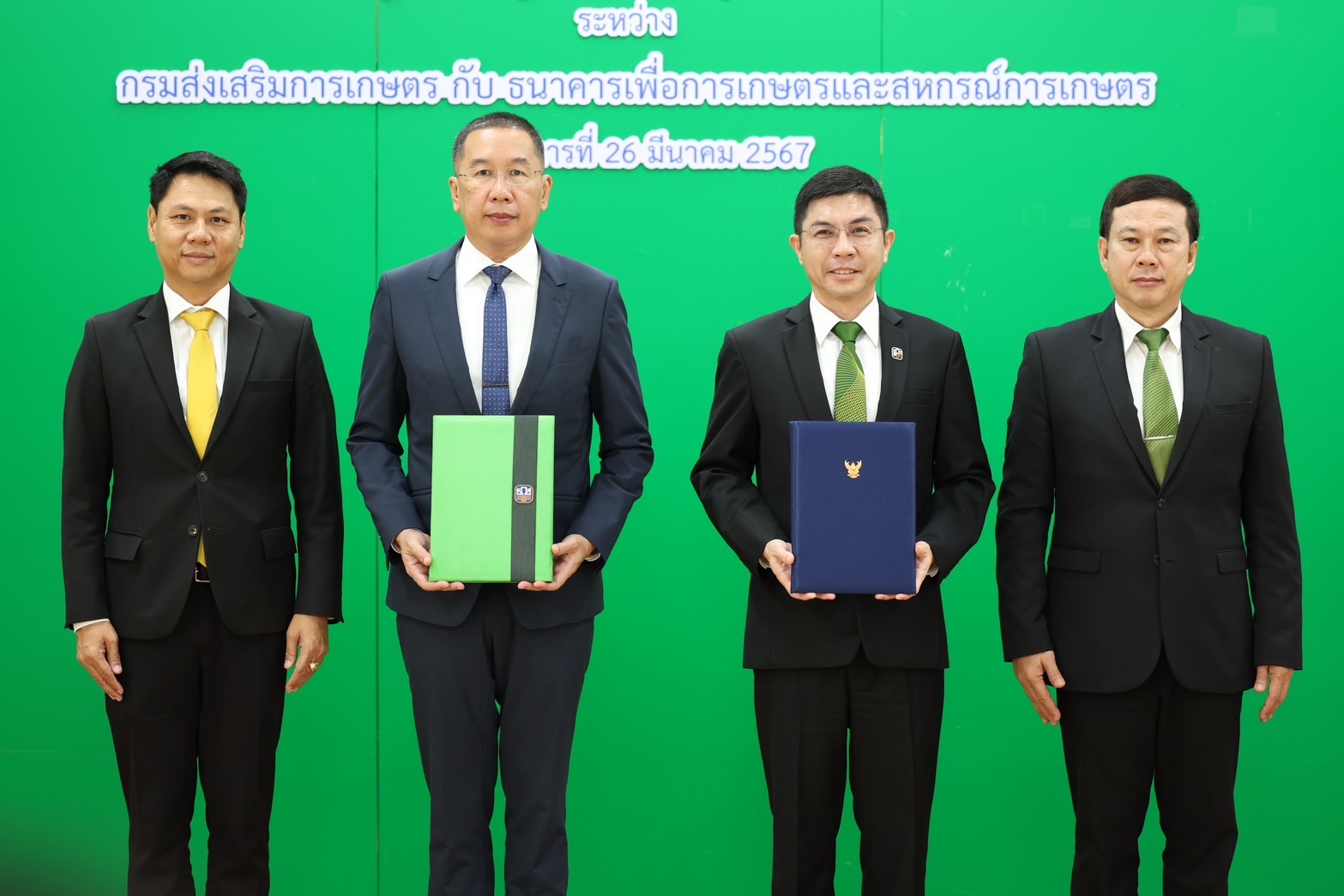 ธ.ก.ส. จับมือกรมส่งเสริมการเกษตร ยกระดับ Young Smart Farmer50,000 ราย สู่ผู้ประกอบการธุรกิจเกษตรชั้นนำ