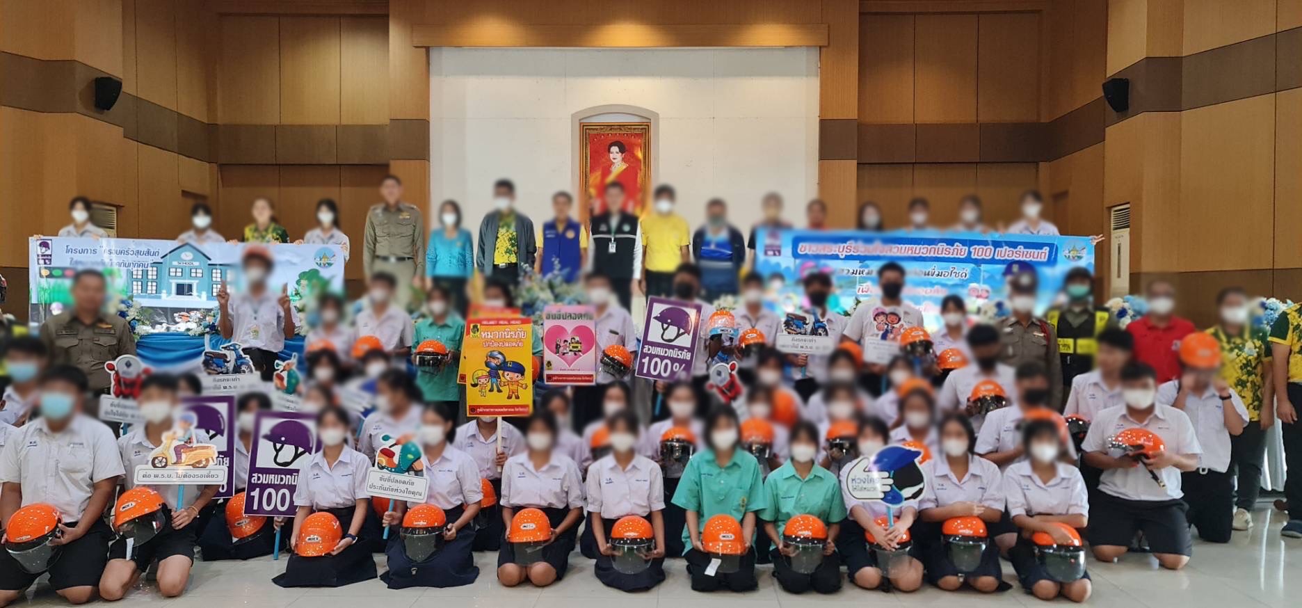 บริษัท กลางคุ้มครองผู้ประสบภัยจากรถ จำกัด กับมาตรการป้องกันและลดอุบัติเหตุทางถนน ช่วงเทศกาลสงกรานต์ ปี 2567 “ขับขี่ปลอดภัย เมืองไทยไร้อุบัติเหตุ”