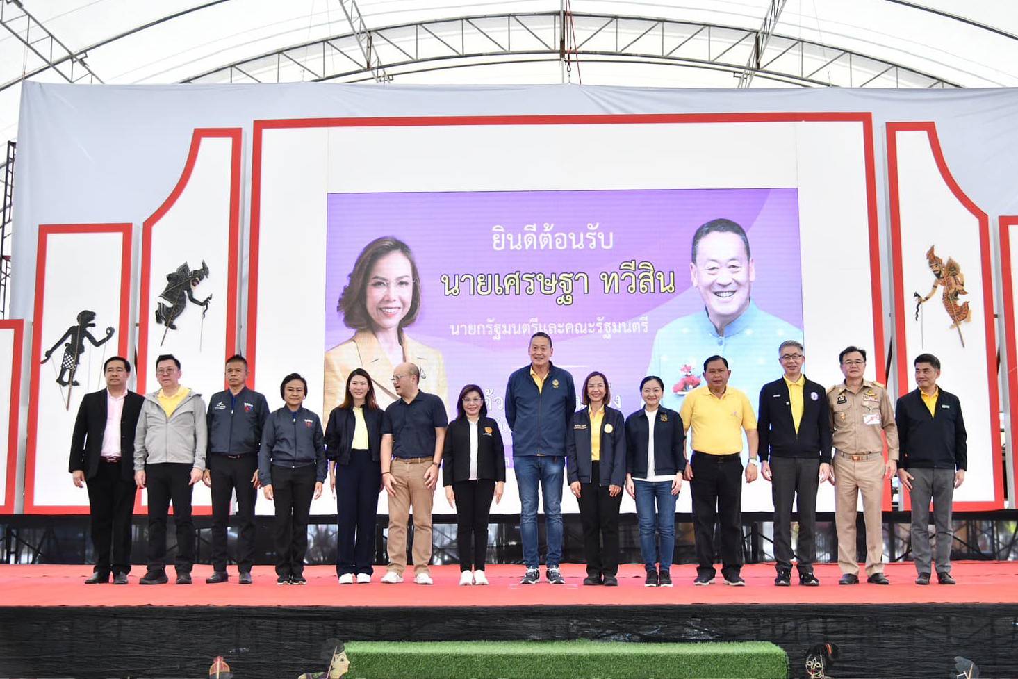 นายกฯ เปิดงาน “เปลี่ยนชุมชนให้ดีพร้อม สู่อุตสาหกรรมที่ยั่งยืน” จ.นครศรีธรรมราชSME D Bank ร่วมหนุนเติมทุนคู่พัฒนา เสริมศักยภาพขึ้นแท่นเมืองท่องเที่ยวหลักไทย