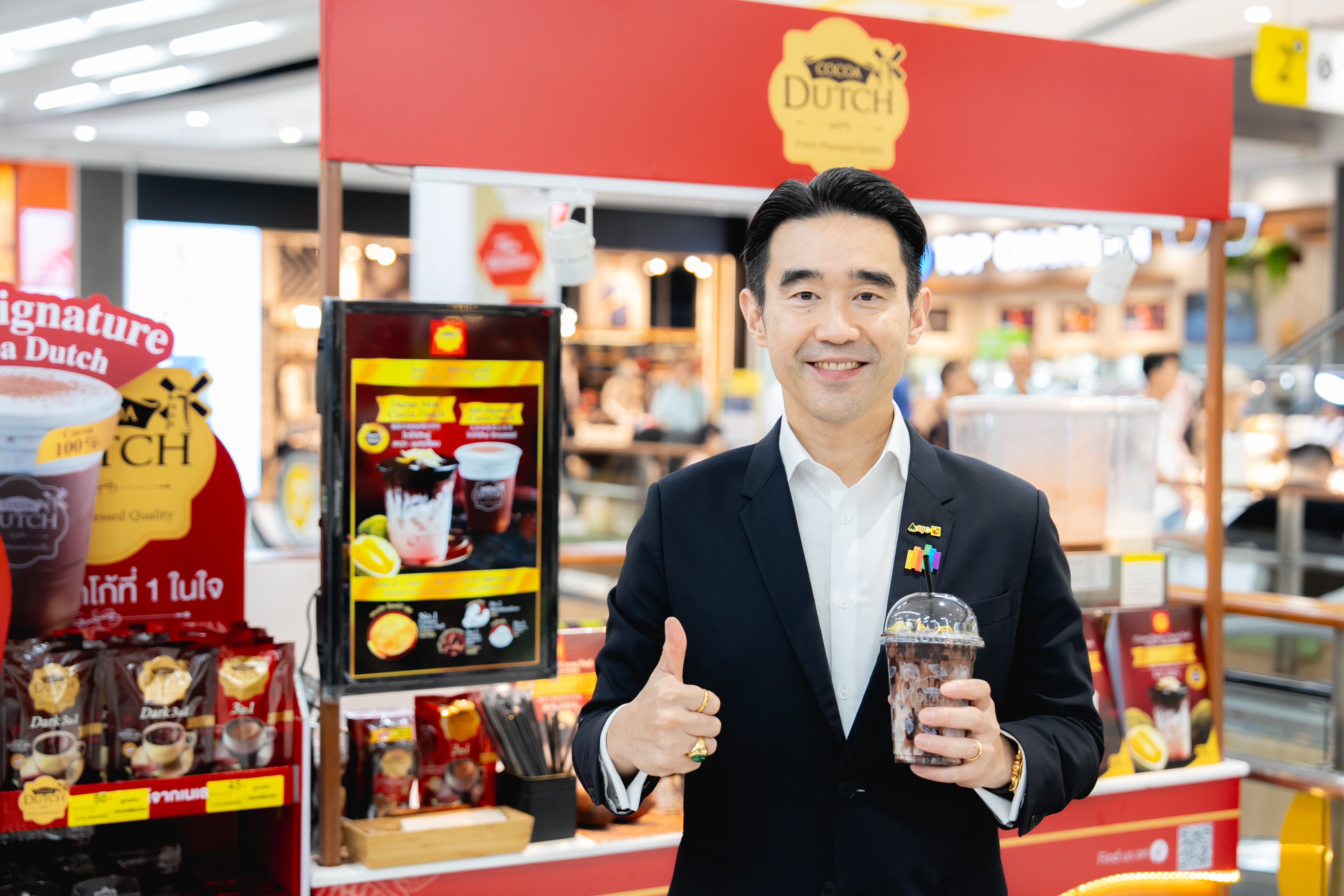 บีเจซี ปั้นแบรนด์ ‘โกโก้ดัทช์’ เปิด Kiosk Cafe สาขาแรก ใจกลางกรุงเทพมหานครพร้อมวางแผนขยายสาขาในอนาคต