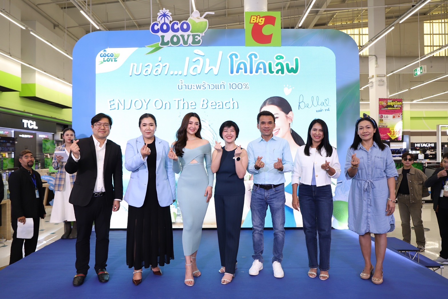 โคโคเลิฟ แท็กทีม “เบลล่า ราณี” พรีเซนเตอร์สาวฮอต บุกบิ๊กซี ชวนเติมความเฟรช ในงาน “COCOLOVE Event @ Big C” เปิดประสบการณ์ENJOYOn The Beach เสิร์ฟน้ำมะพร้าวแท้ 100%อร่อยดี มีประโยชน์ ดับร้อนซัมเมอร์นี้!!