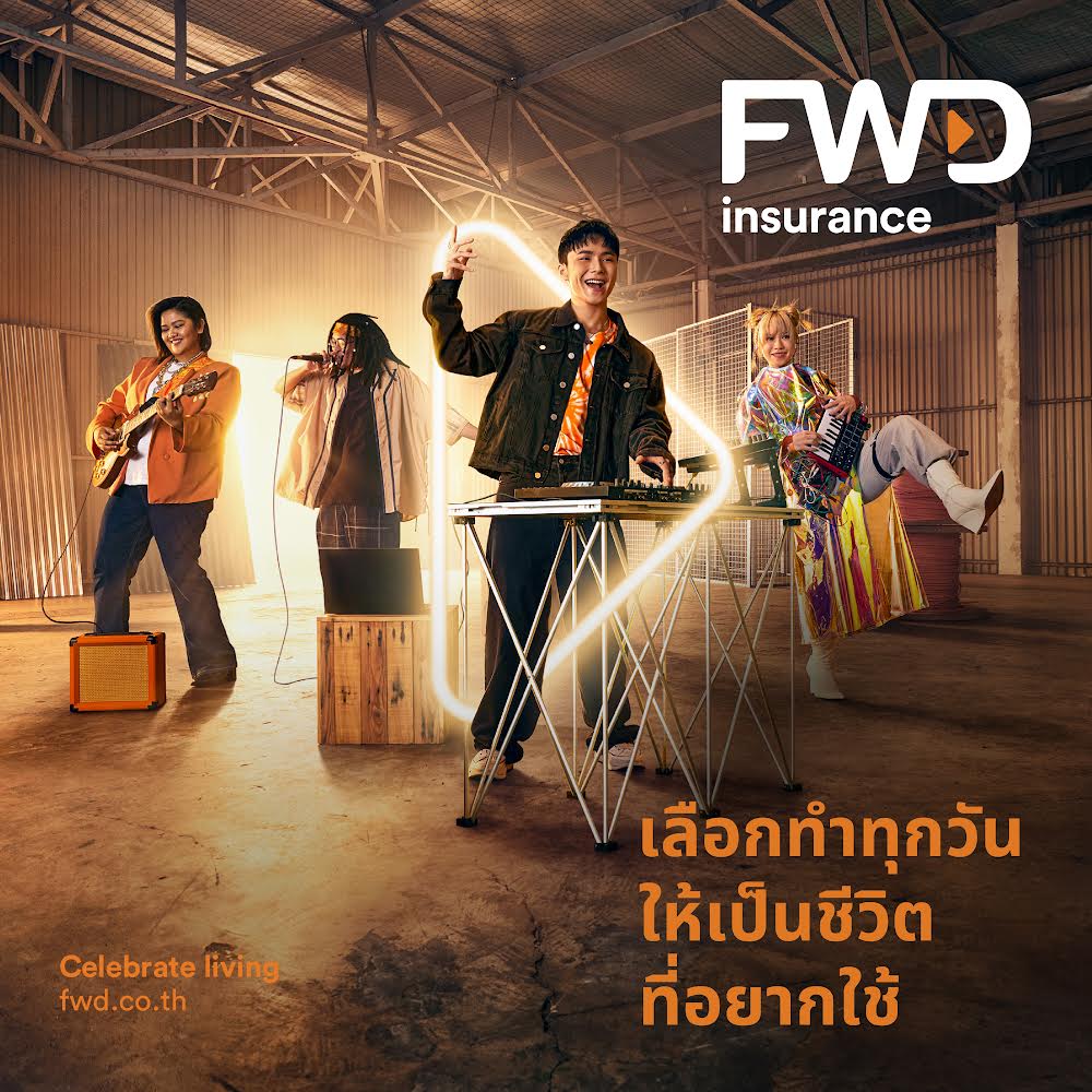 เลือกทำทุกวันให้เป็นชีวิตที่อยากใช้กับ FWD Time to Play แคมเปญสร้างแรงบันดาลใจจาก FWDประกันชีวิต