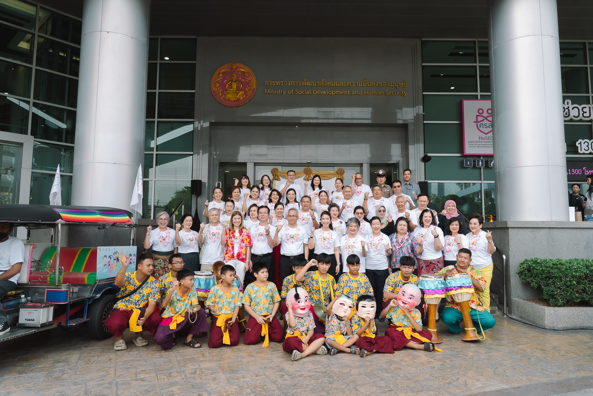 สงกรานต์นี้ พม. มูลนิธิหญิงชายก้าวไกล สสส. และภาคี ชวนสังคมร่วมรณรงค์“สงกรานต์ปลอดภัย สังคมไทยเคารพสิทธิ” ลดการคุกคามทางเพศ และการใช้ความรุนแรงทุกรูปแบบ
