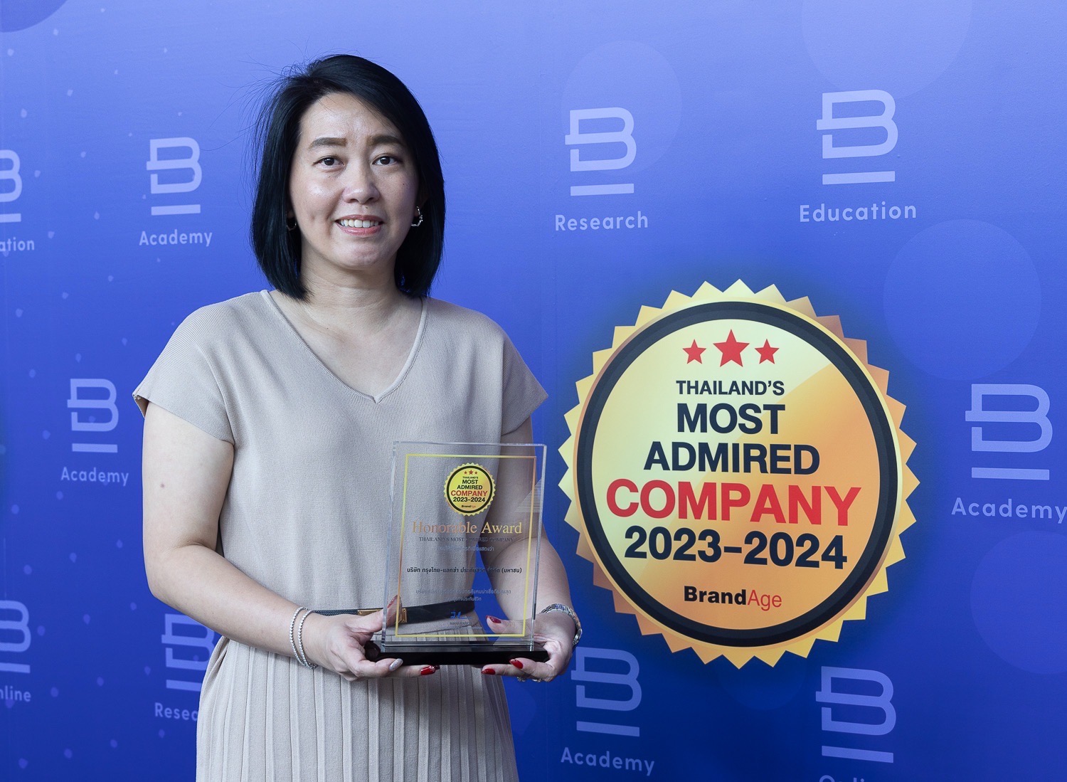 กรุงไทย–แอกซ่า ประกันชีวิต คว้ารางวัล 2023-2024 Thailand’s Most Admired Company บริษัทที่มีความรับผิดชอบต่อสังคมน่าเชื่อถือสูงสุด ในกลุ่มธุรกิจประกันชีวิต จากนิตยสาร BrandAge