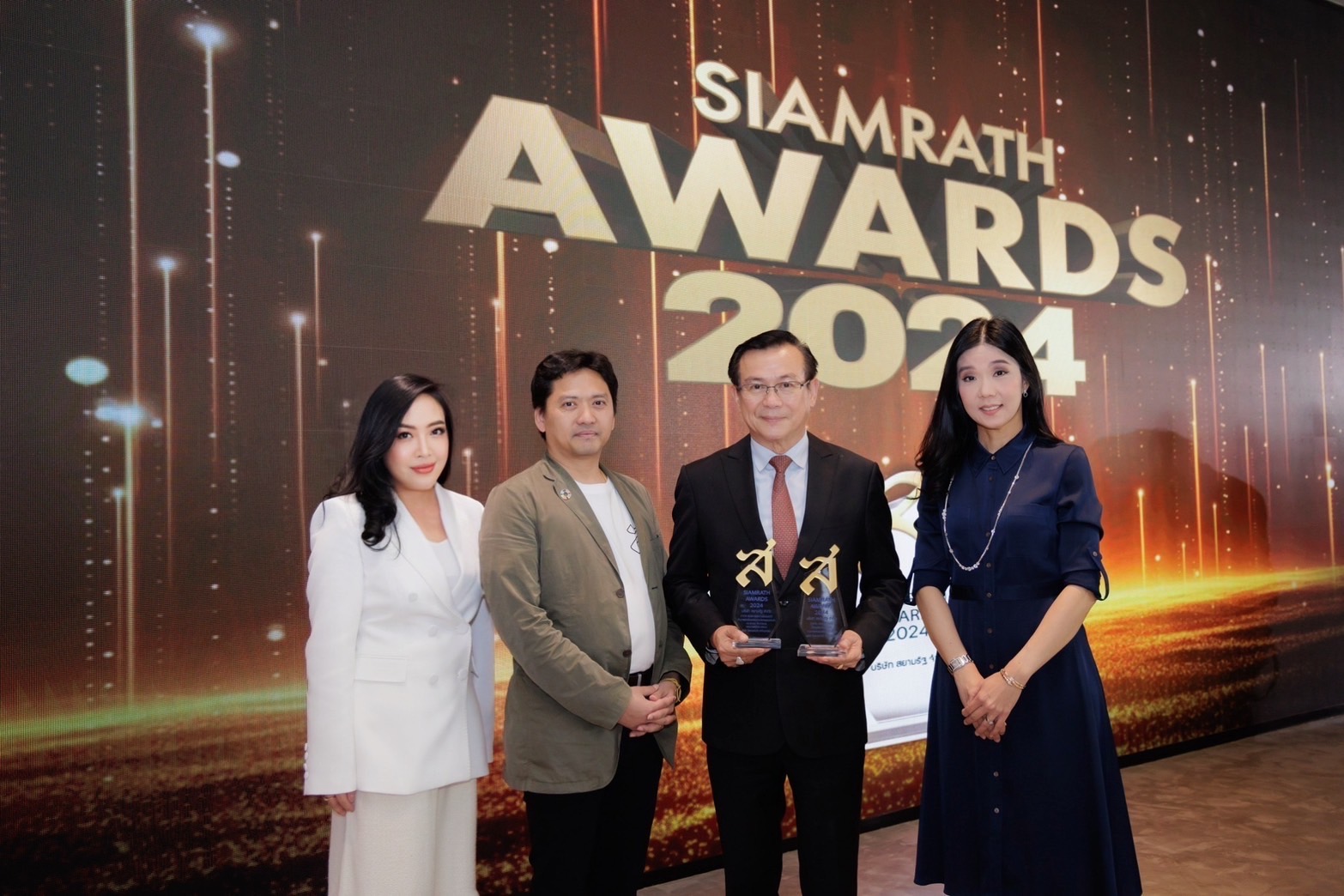 ทิพยประกันภัยปลื้มคว้า 2 รางวัลใหญ่จากสยามรัฐออนไลน์อวอร์ดประจำปี 2567