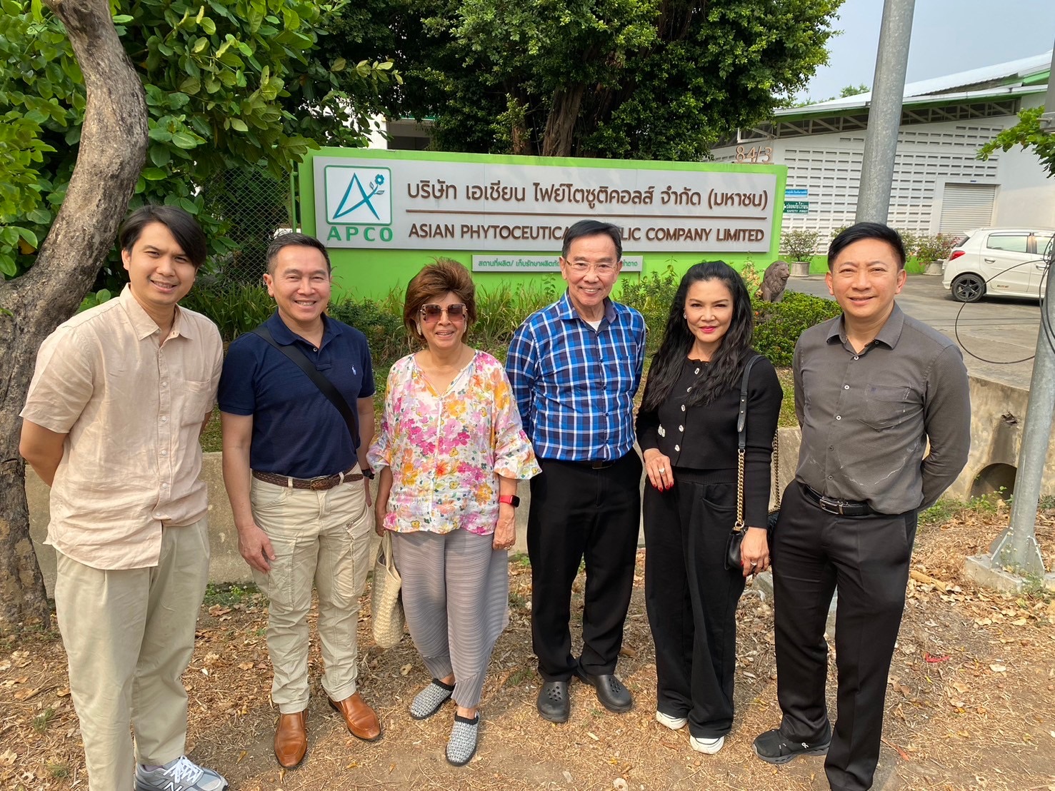 APCO เปิดบ้านโชว์ศักยภาพการผลิตพร้อมขยายตลาดสู่สากล