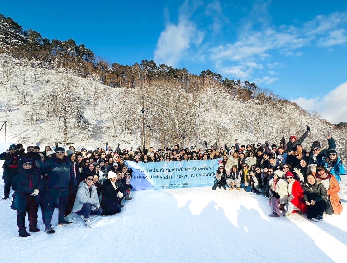 กรุงเทพประกันภัยใจป้ำพาพนักงานกว่า 1,600 คน บินลัดฟ้าทัศนศึกษาประเทศญี่ปุ่น เพื่อฉลองความสำเร็จตามเป้าหมาย