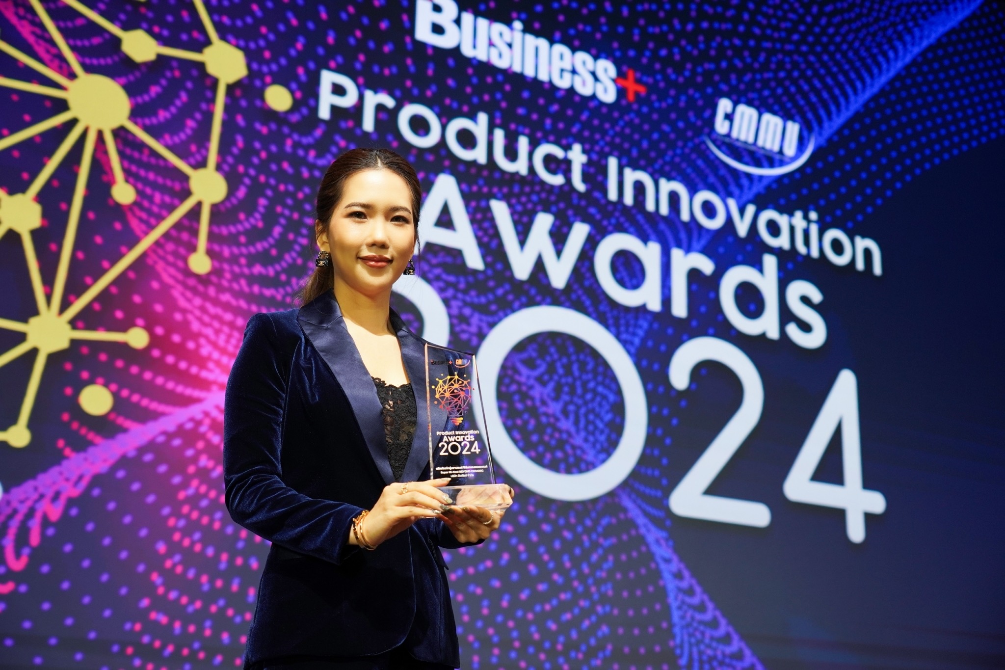 “Super Hi-Kool” คว้ารางวัล “BUSINESS+ PRODUCT INNOVATION AWARDS 2024” ตอกย้ำความเป็นสุดยอดนวัตกรรมสินค้า และบริการแห่งปี 2567