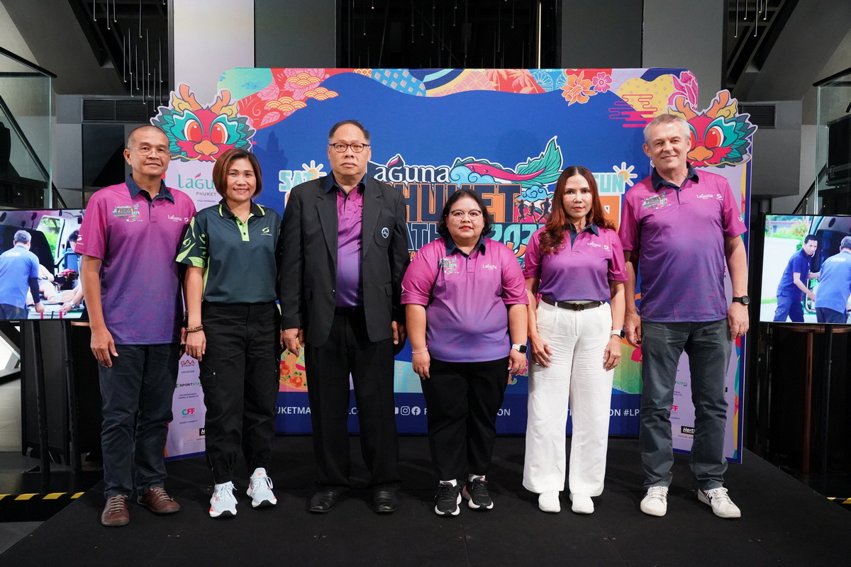 ภูเก็ตเร่งเครื่องสปอร์ตทัวริซึ่มเตรียมจัด “วิ่งมาราธอน ลากูน่า ภูเก็ต โดย ซูเปอร์สปอร์ต” ครั้งที่ 18 อย่างยิ่งใหญ่ 8-9 มิ.ย. นี้