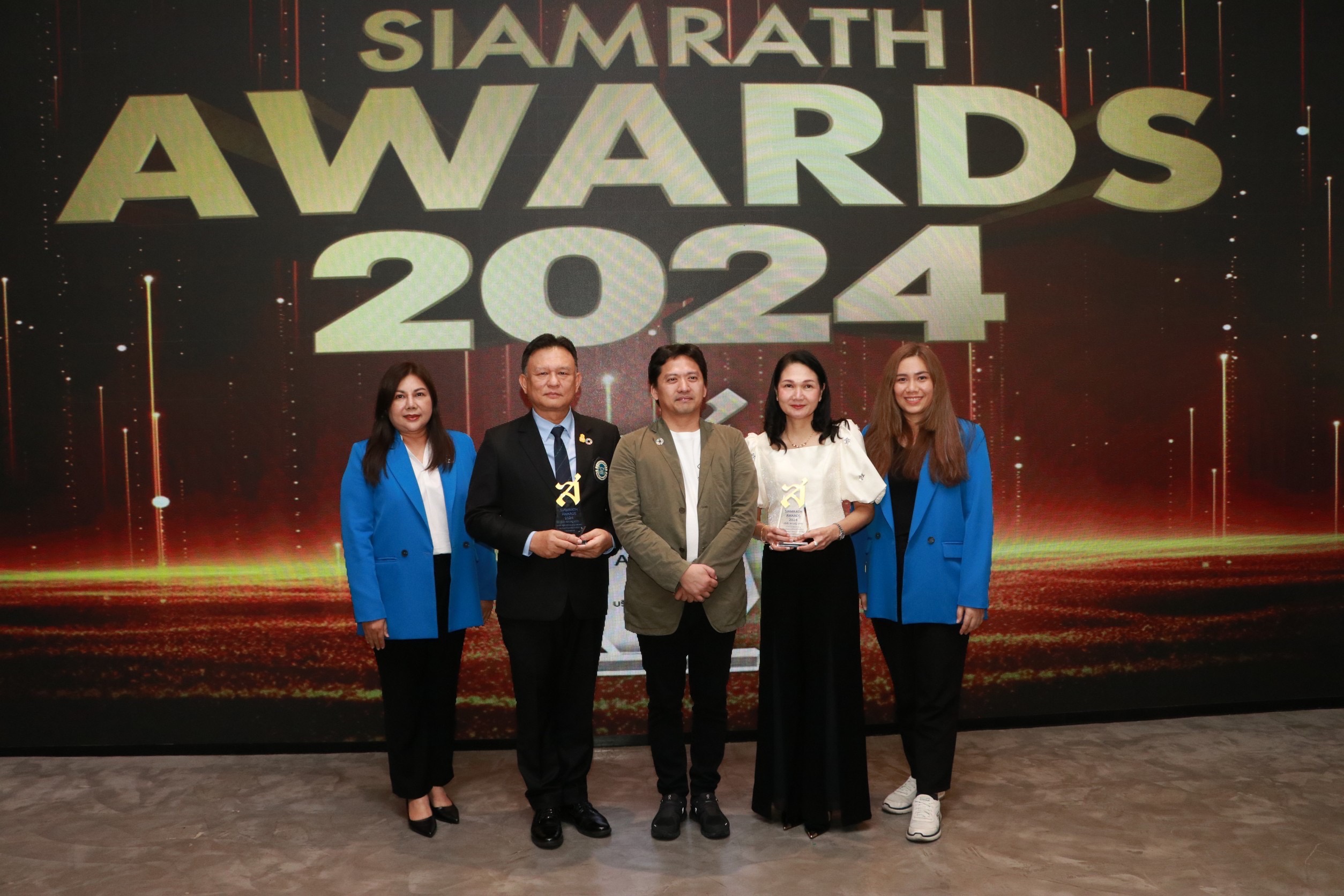 การเคหะแห่งชาติ ร่วมรับรางวัล “รัฐวิสาหกิจดีเด่นด้านการส่งเสริมและพัฒนาที่อยู่อาศัยอย่างยั่งยืน” ภายในงาน “มอบรางวัล SIAMRATH AWARDS 2024”