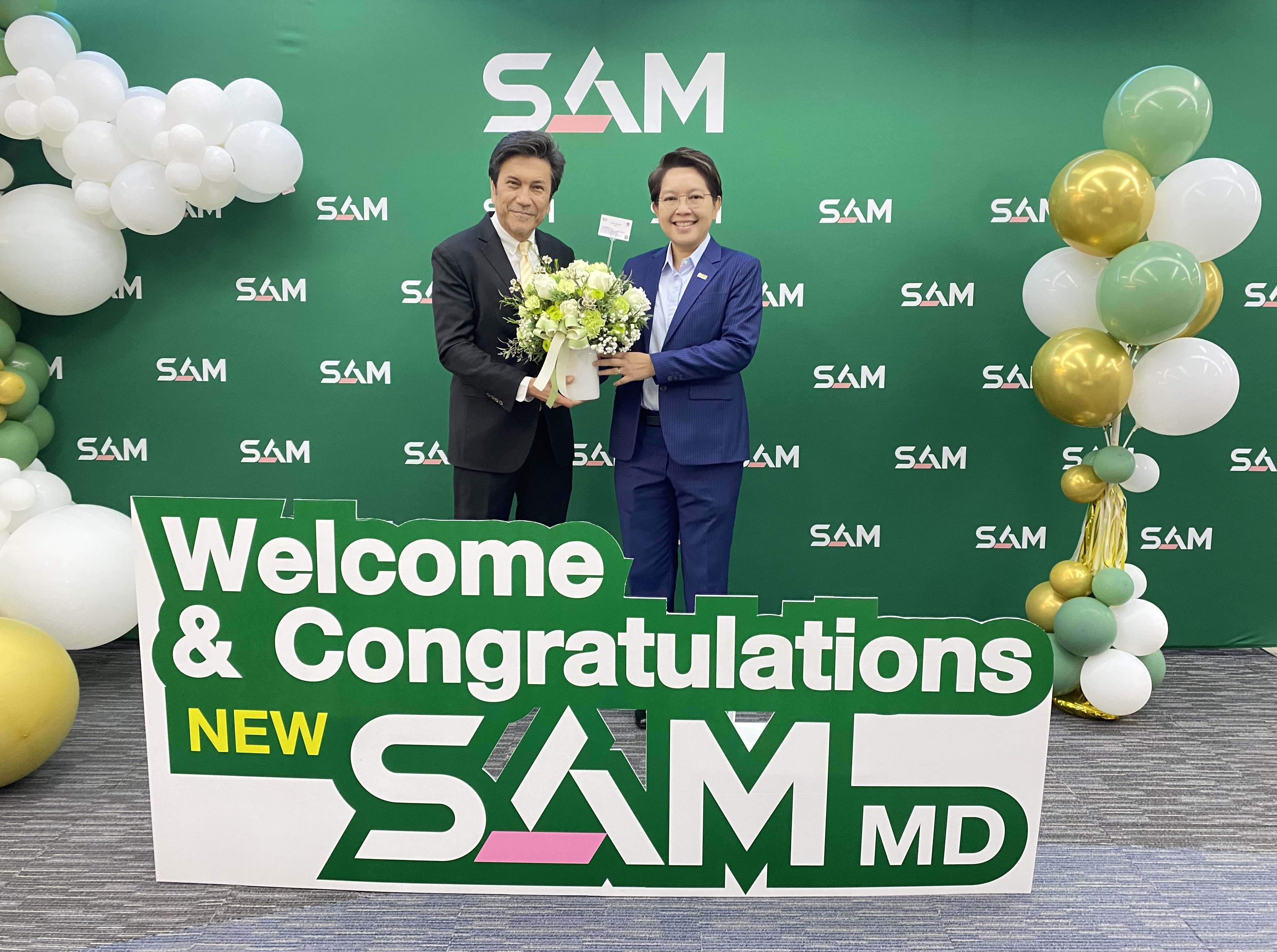กยศ.ร่วมแสดงความยินดีกรรมการผู้จัดการคนใหม่ SAM