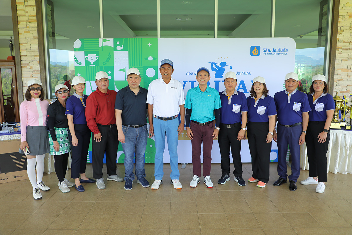 วิริยะประกันภัย ปิดฉากดวลวงสวิงสนามสุดท้ายโซนภาคใต้“Viriyah Invitational Golf Tournament 2024”