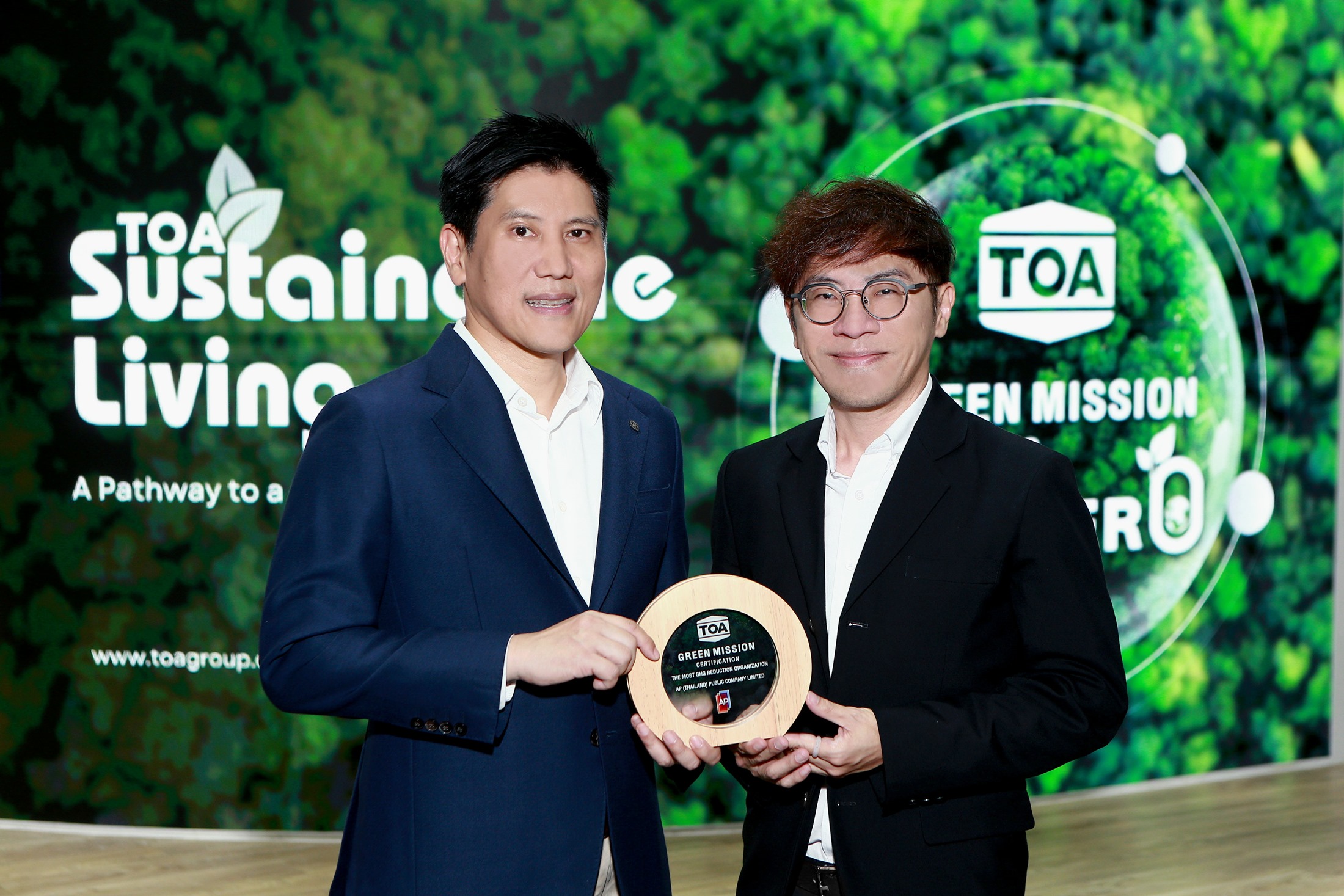 เอพี ไทยแลนด์ – ทีโอเอ ย้ำนวัตกรรมสีรักษ์โลกร่วมขับเคลื่อนอสังหาฯ ไทยอย่างยั่งยืน เพื่อชีวิตดีๆ ที่เลือกเองได้