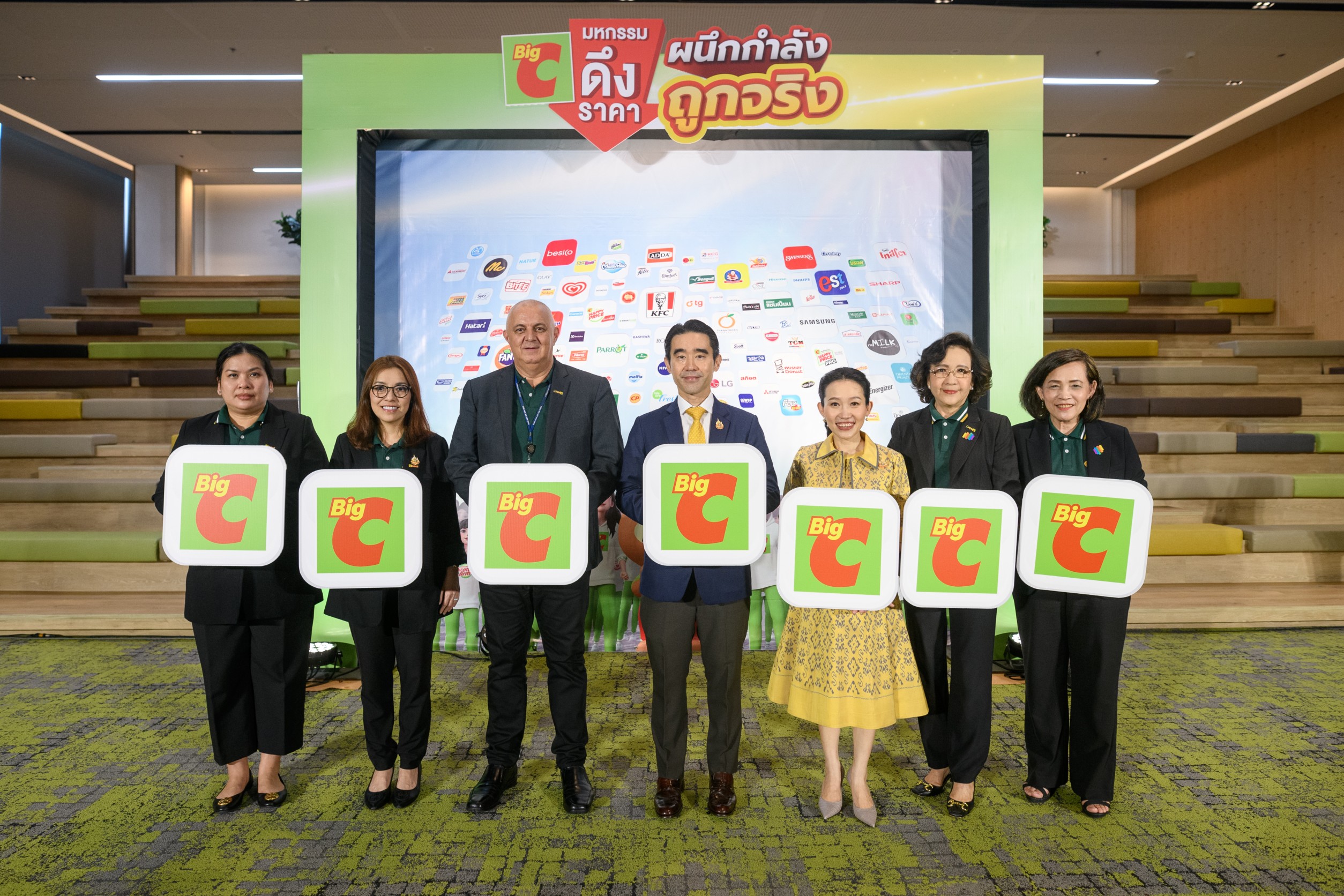 บิ๊กซี จัดใหญ่!! ผนึกกำลังพันธมิตร กว่า 150 แบรนด์ ตอกย้ำความเป็นผู้นำด้านราคาส่งแคมเปญ “บิ๊กซี มหกรรมดึงราคา ผนึกกำลังถูกจริง” ลดต่อเนื่องตลอดปี 67 และลดยาวถึงปีหน้า