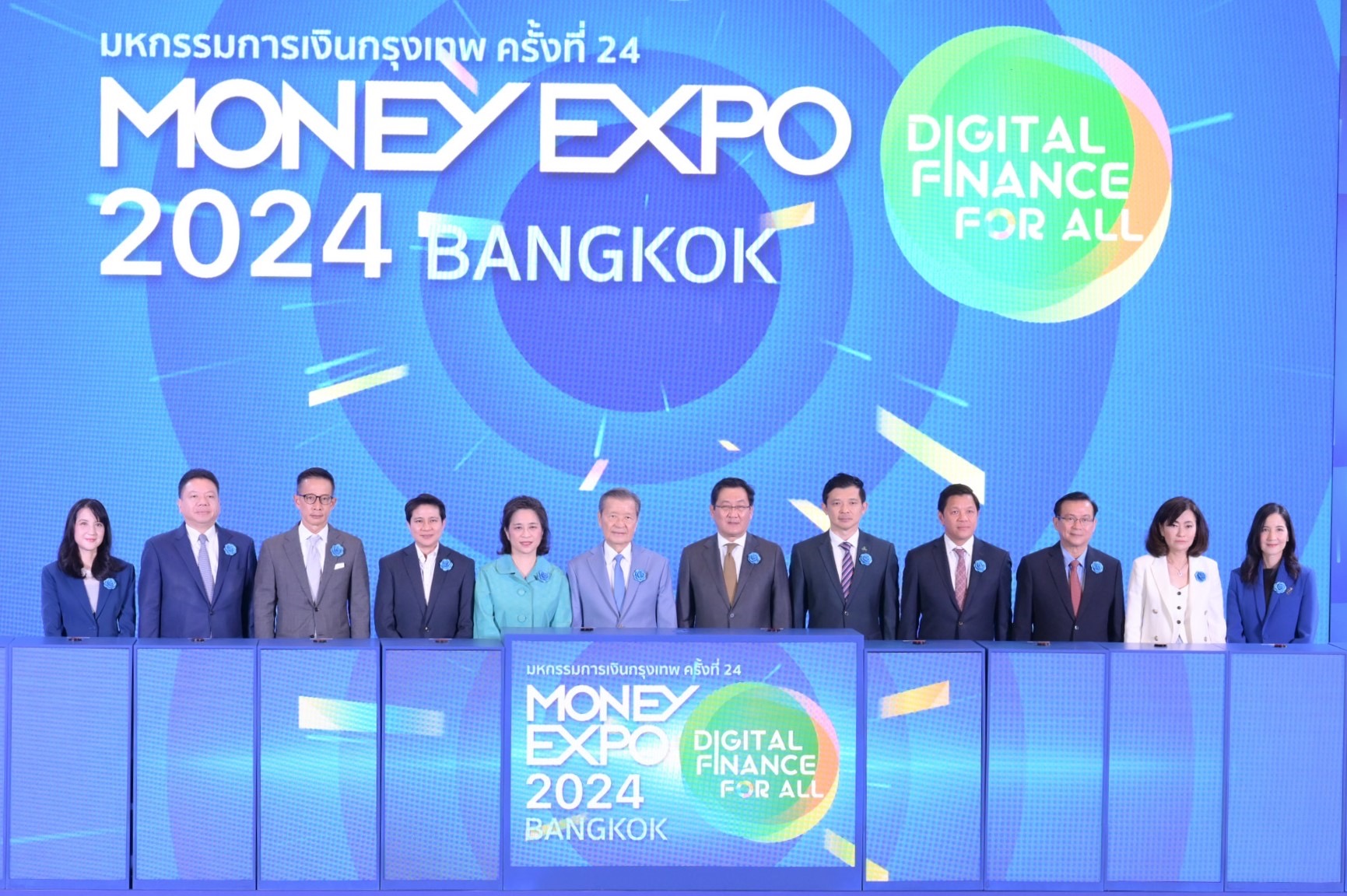 สมาคมประกันวินาศภัยไทย ร่วมเปิดงานMONEY EXPO 2024 BANGKOK