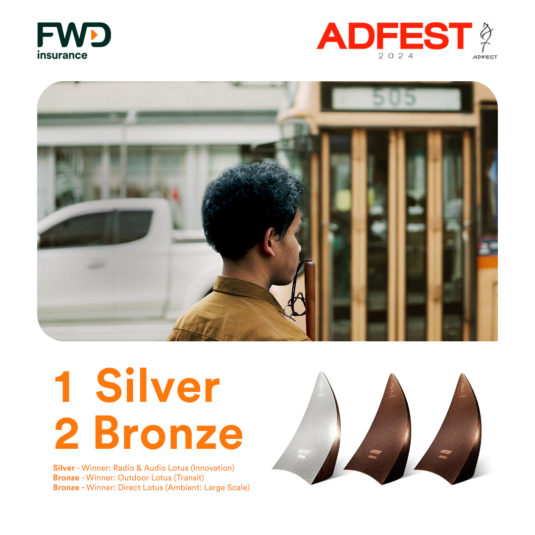 FWD ประกันชีวิต ผงาดคว้า 3 รางวัล จากเวที ADFEST 2024 กับแคมเปญ “The Talkable Bus Shelter ป้ายรถเมล์พูดได้” ครีเอทีฟโซลูชั่นเพื่อผู้พิการทางสายตา