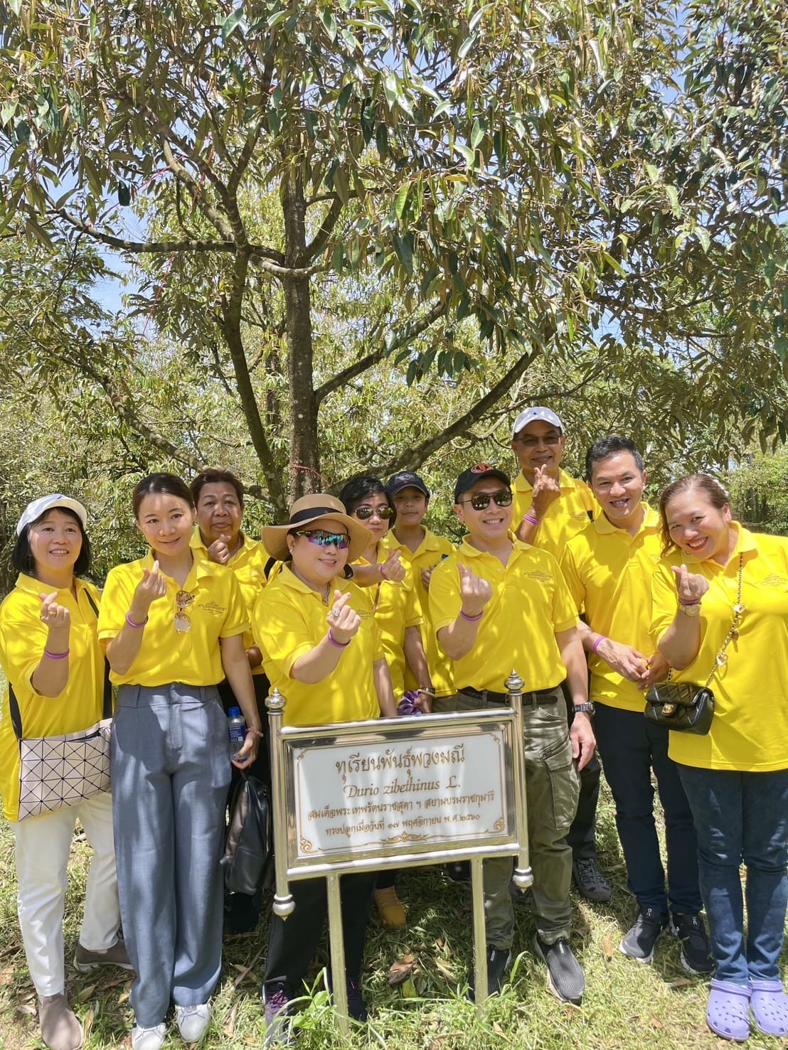 ทิพยประกันภัย ชวนคนไทยเรียนรู้ศาสตร์แห่ง 3 มหาราช พร้อมถอดรหัสเศรษฐกิจพอเพียงสู่วิถีแห่งความยั่งยืน