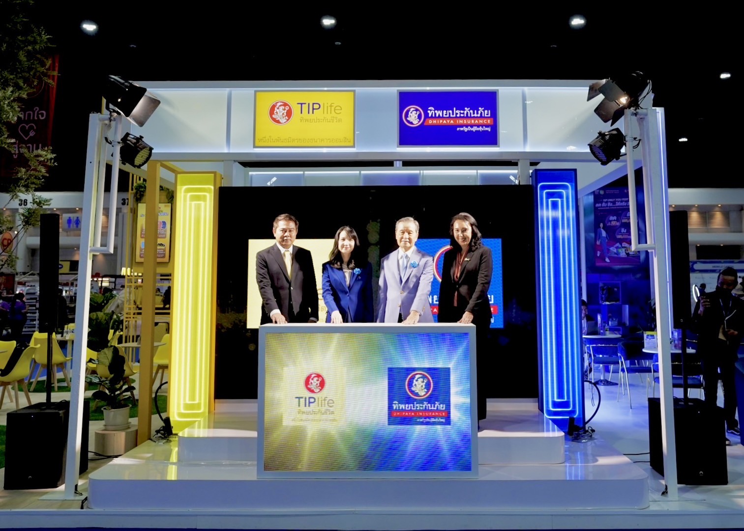 ทิพยประกันชีวิต ผนึกกำลังทิพยประกันภัย ร่วมออกบูธงาน Money Expo 2024