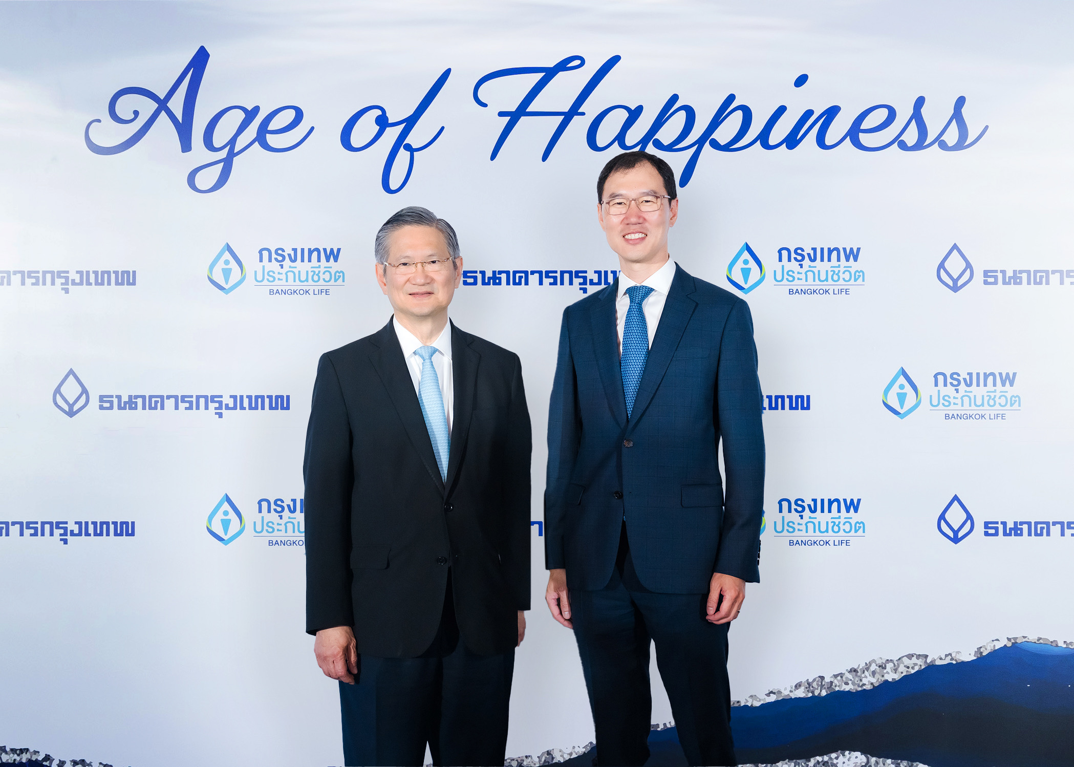 กรุงเทพประกันชีวิต และ ธนาคารกรุงเทพ ร่วมจัดงานขอบคุณลูกค้าที่ให้ความไว้วางใจ ใช้บริการวางแผนความคุ้มครองและการออมยาวนานกว่า 20 ปี