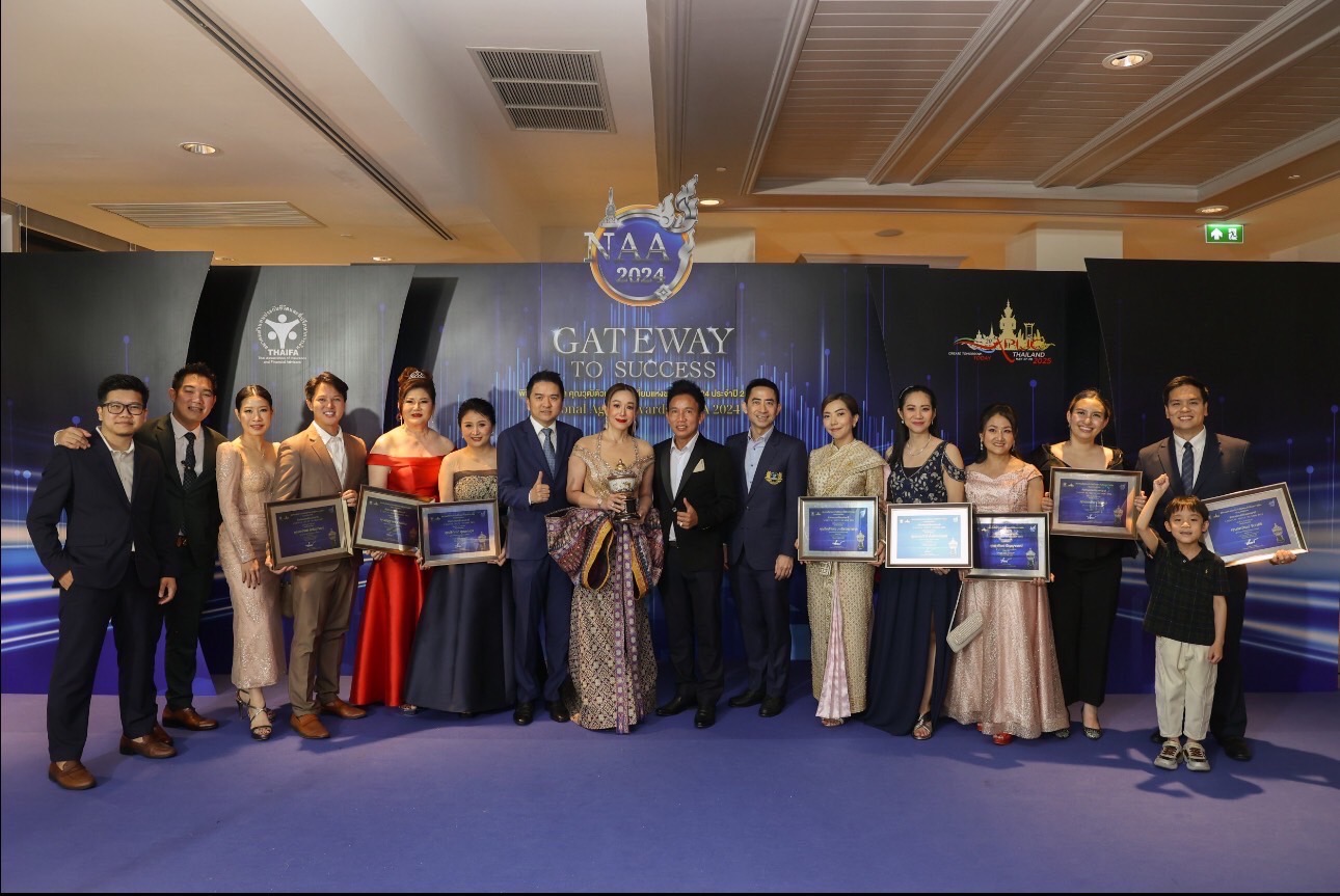 ตัวแทนโตเกียวมารีนประกันชีวิตเข้ารับรางวัลตัวแทนยอดเยี่ยมแห่งชาติประจำปี2567