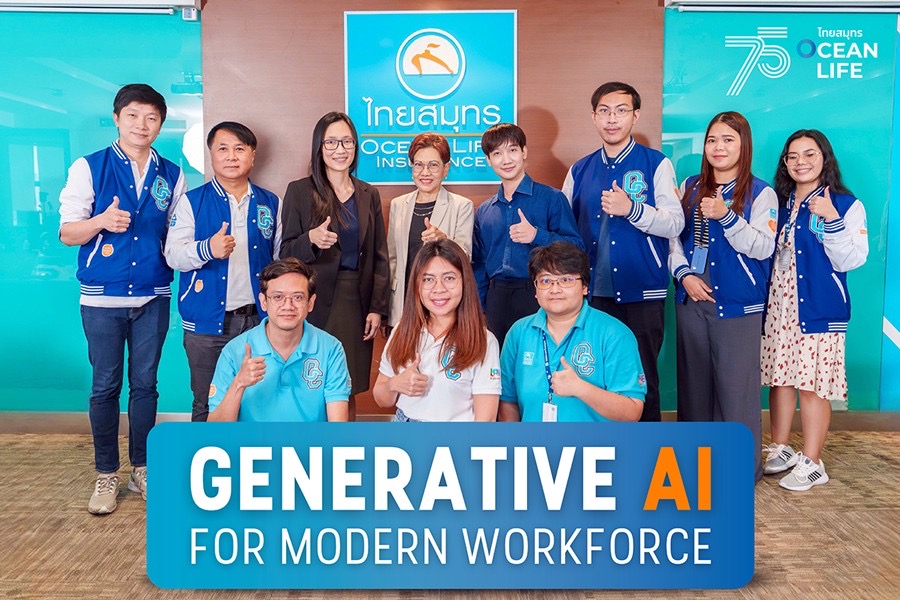OCEAN LIFE ไทยสมุทร ผนึกพลังก้าวสู่ยุค “AI ERA”จัดอบรม Generative AI พร้อมยกระดับการดูแลลูกค้าด้วยนวัตกรรมประกันชีวิต