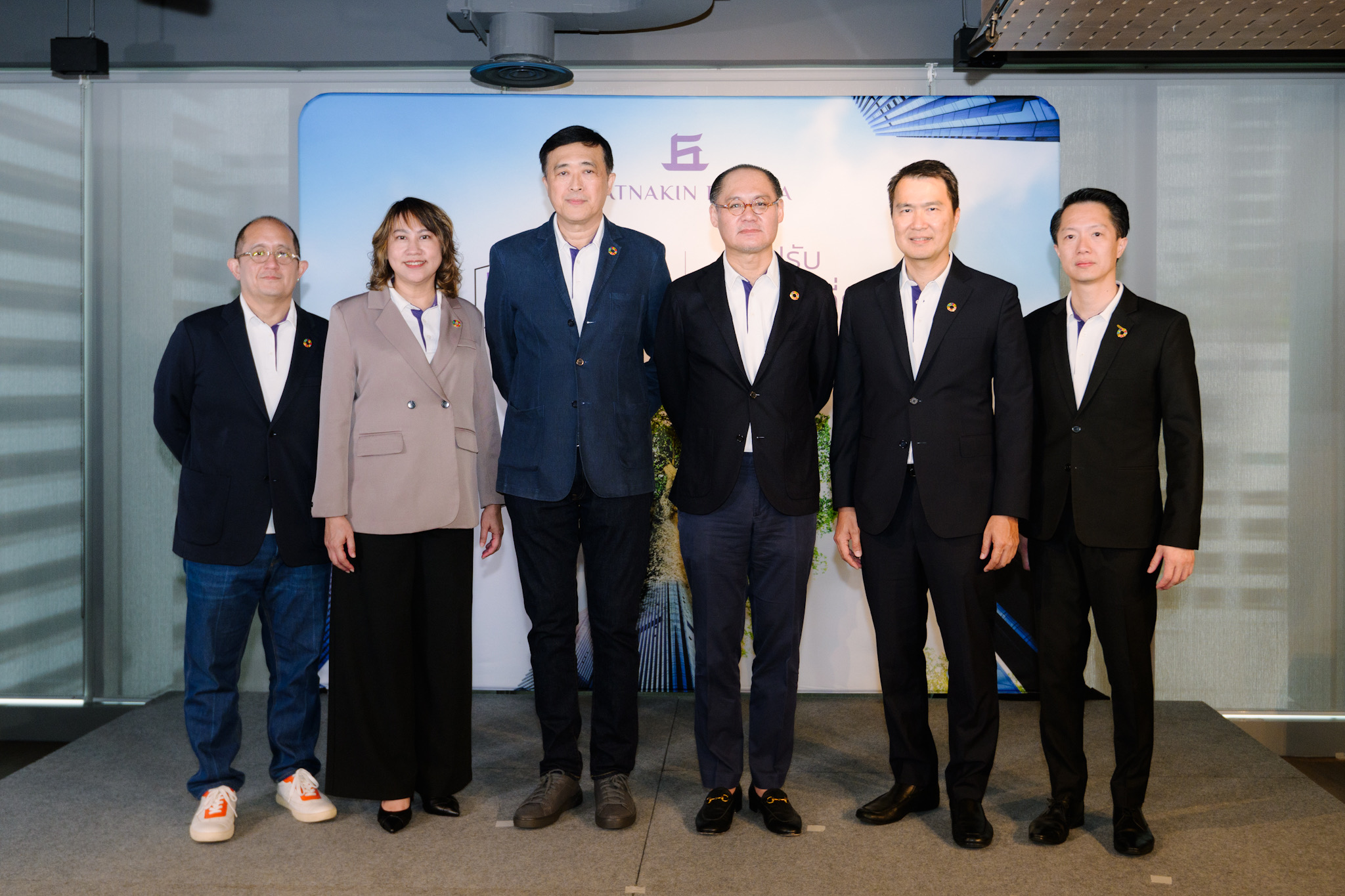 KKP จัดงานสัมมนา “KKP Shaping Tomorrow เราปรับ-โลกเปลี่ยน” ร่วมติดปีกผู้ประกอบการอสังหาฯ เปลี่ยนผ่านสู่ความยั่งยืน