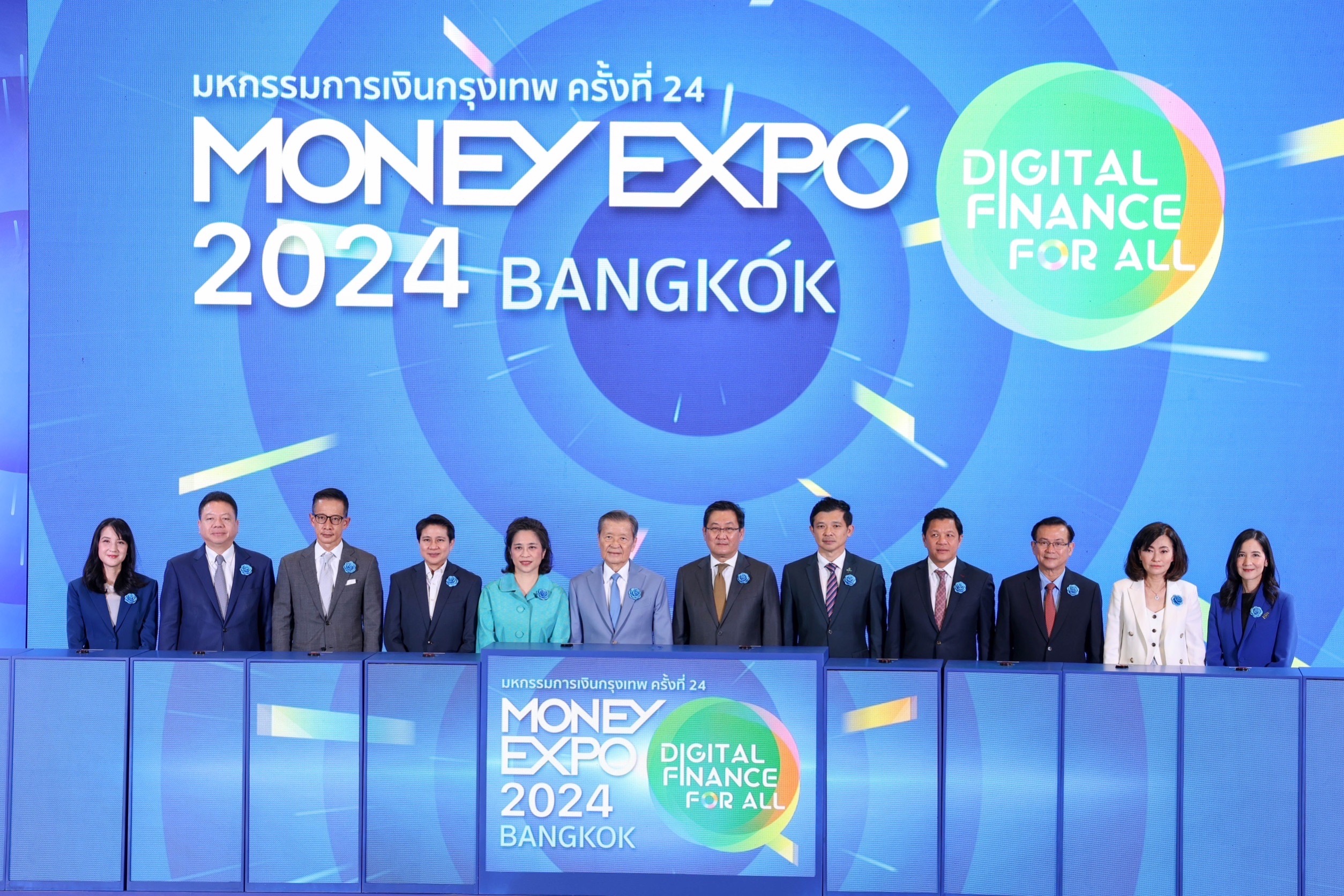 สำนักงาน คปภ. โชว์เทคโนโลยีด้านประกันภัยแบบครบวงจร ในงาน “มหกรรมการเงินกรุงเทพ ครั้งที่ 24”