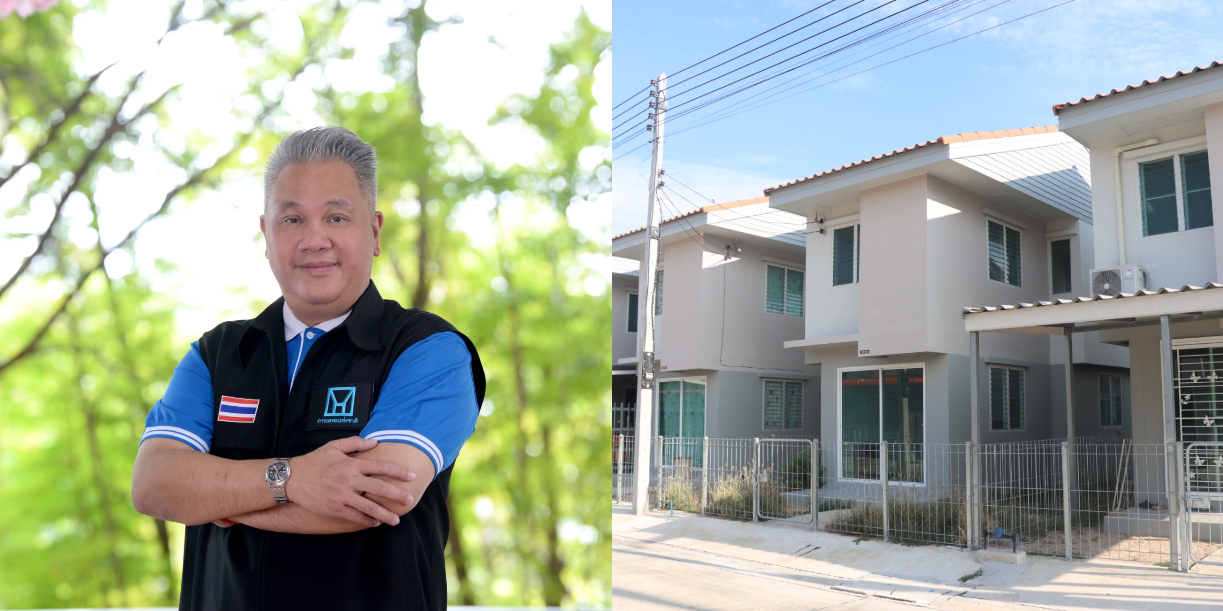การเคหะแห่งชาติจัดโปรโมชั่นโครงการเคหะชุมชนและบริการชุมชนเพชรบุรี (โพไร่หวาน) 61 หลังสุดท้าย จองก่อนได้ก่อน เพียงวางเงินจอง 1,000 บาท