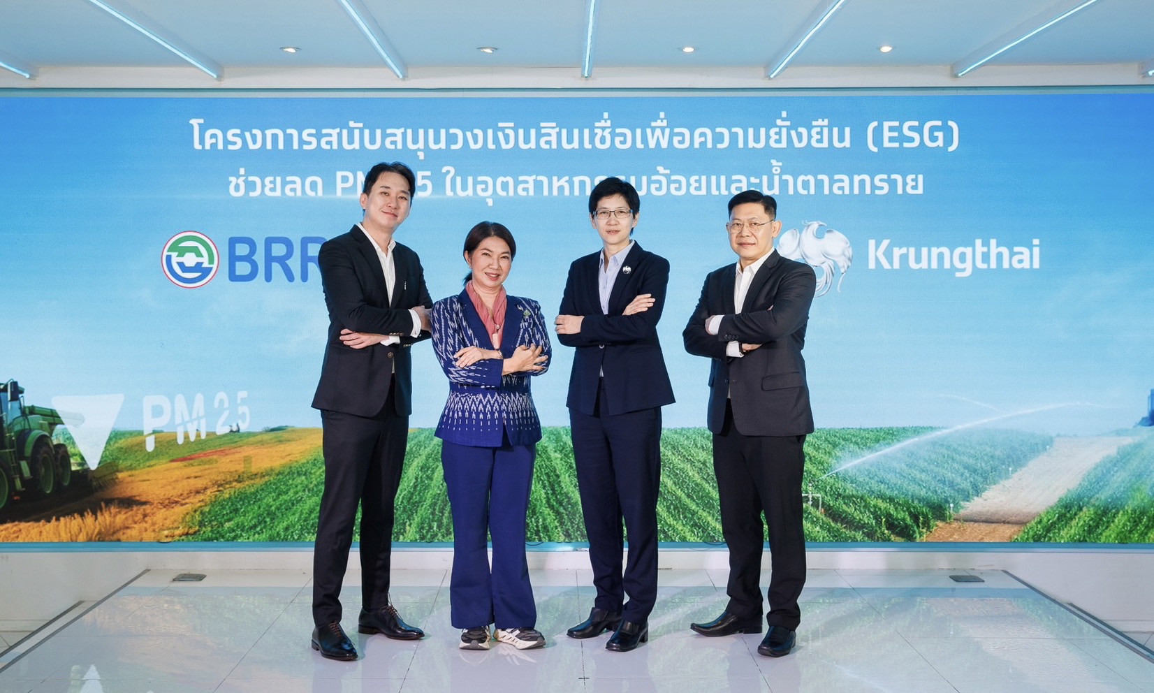 “กรุงไทย” สนับสนุน “กลุ่มน้ำตาลบุรีรัมย์” ขานรับนโยบายรัฐฯ ยกระดับการแก้ปัญหาฝุ่น PM 2.5 ในฤดูเก็บเกี่ยวอ้อย
