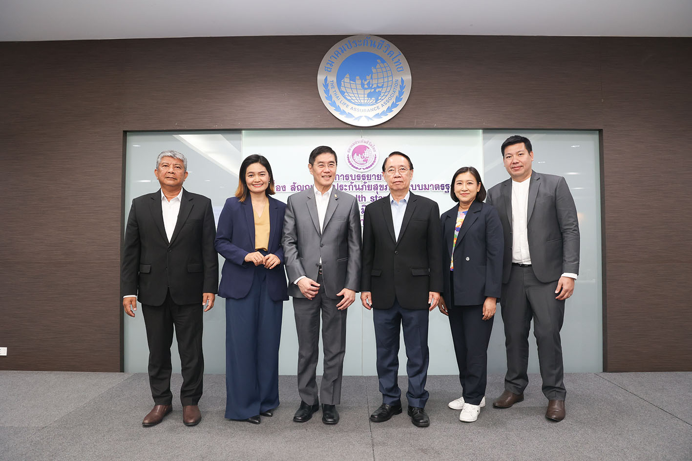 สมาคมประกันชีวิตไทยจัดการบรรยายวิชาการ เรื่อง สัญญาการประกันภัยสุขภาพ แบบมาตรฐาน (New Health Standard)