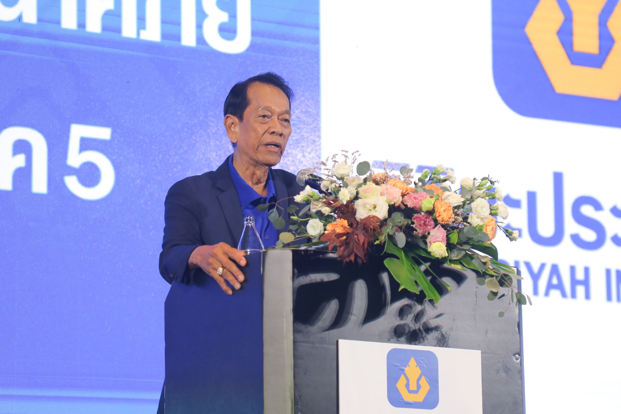 วิริยะประกันภัย จัดประชุมตัวแทนและศูนย์ซ่อมมาตรฐาน ภาค 5 (ภาคใต้)