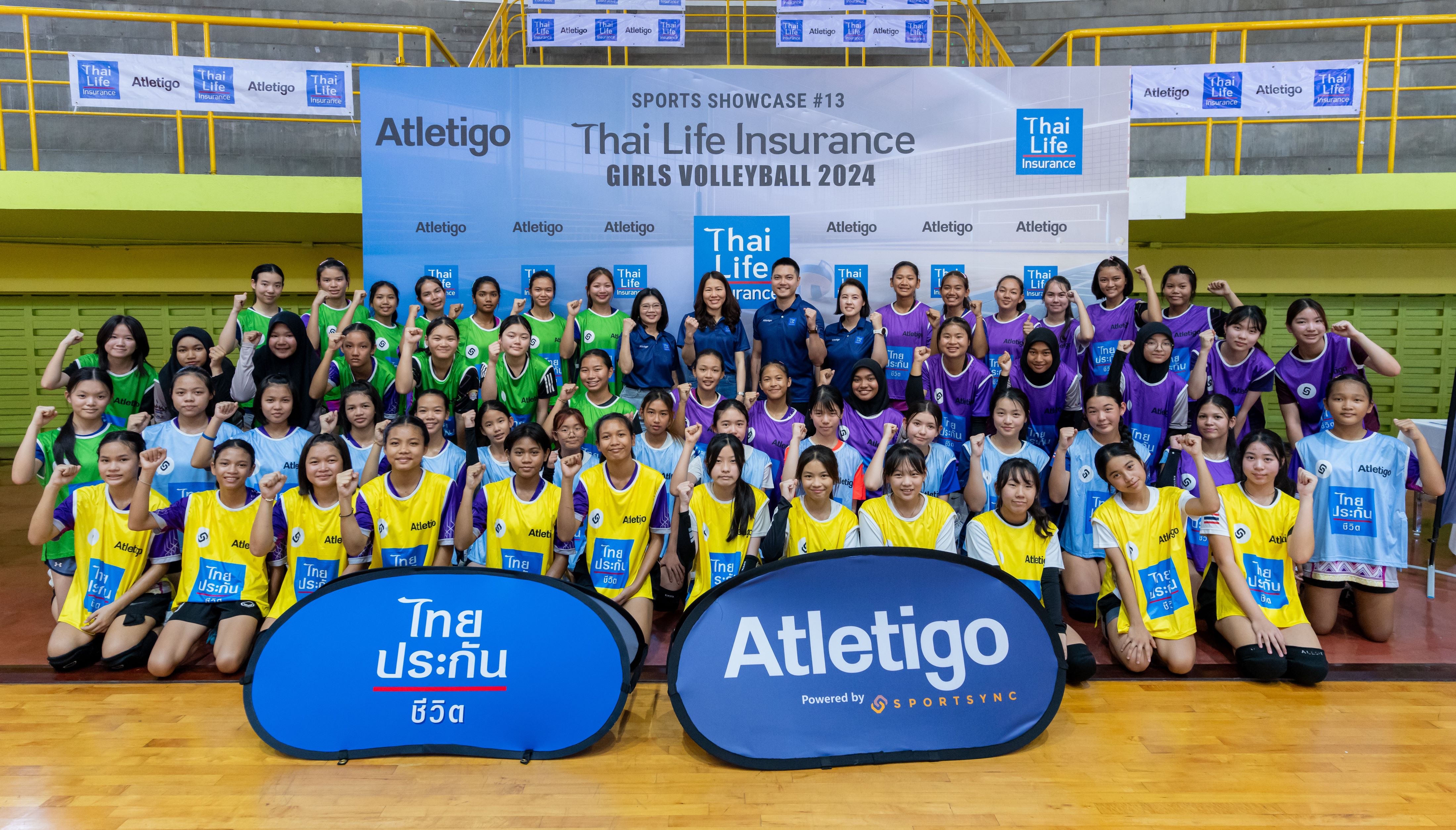 ไทยประกันชีวิต-แอทเลติโก้ จัด Sports Showcase ครั้งที่ 13 เฟ้นหานักวอลเลย์บอลเยาวชนหญิง ชิงทุนการศึกษาจากอเมริกา​ 