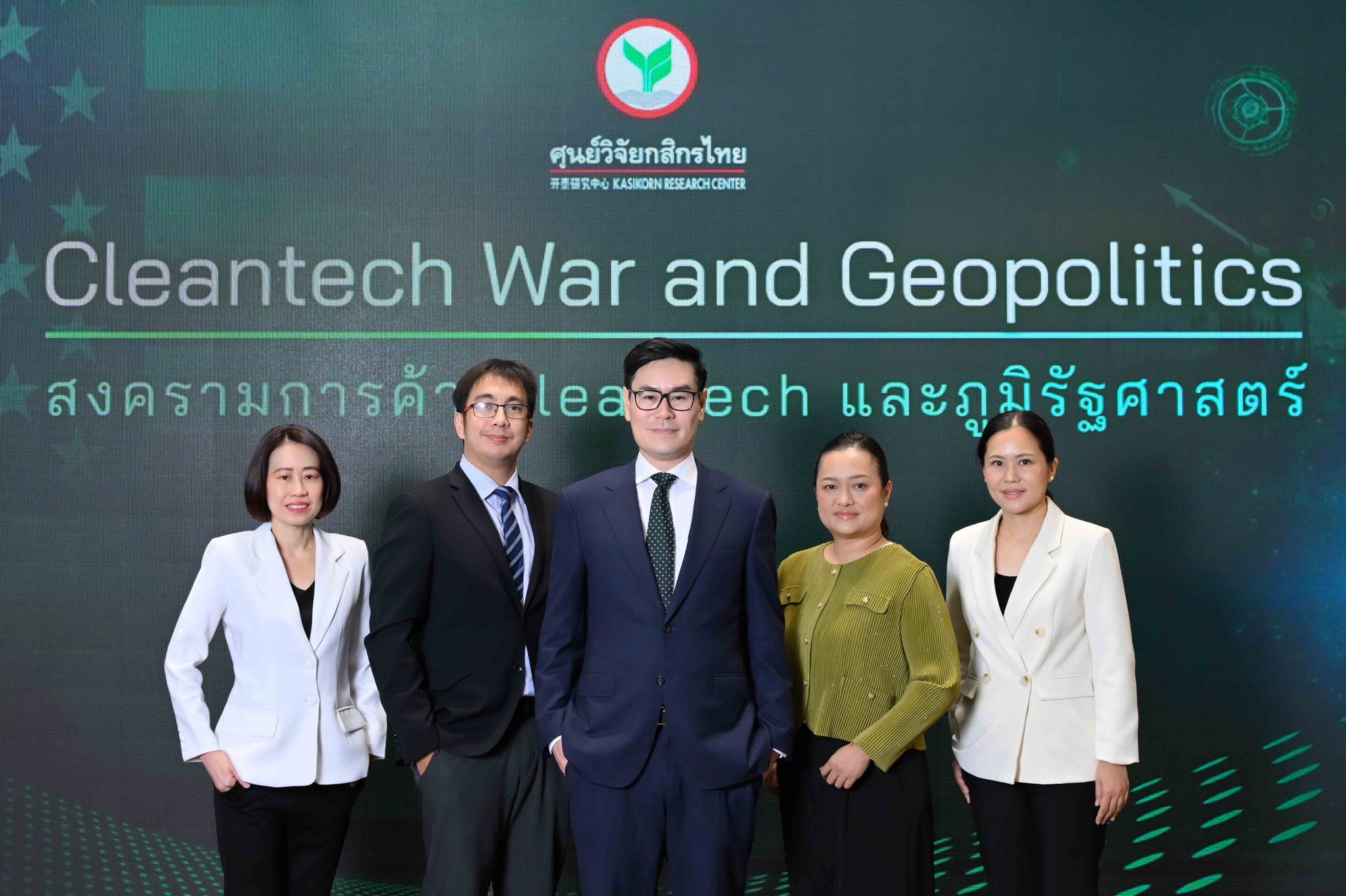 ศูนย์วิจัยกสิกรไทย คาดการณ์เศรษฐกิจไทยปี 67 ขยายตัวที่ 2.6% มองช่วงครึ่งหลังของปีมีแนวโน้มเร่งตัวขึ้นจากการเบิกจ่ายงบฯ และการส่งออก แนะจับตาความเสี่ยงจากมาตรการกีดกันทางการค้า