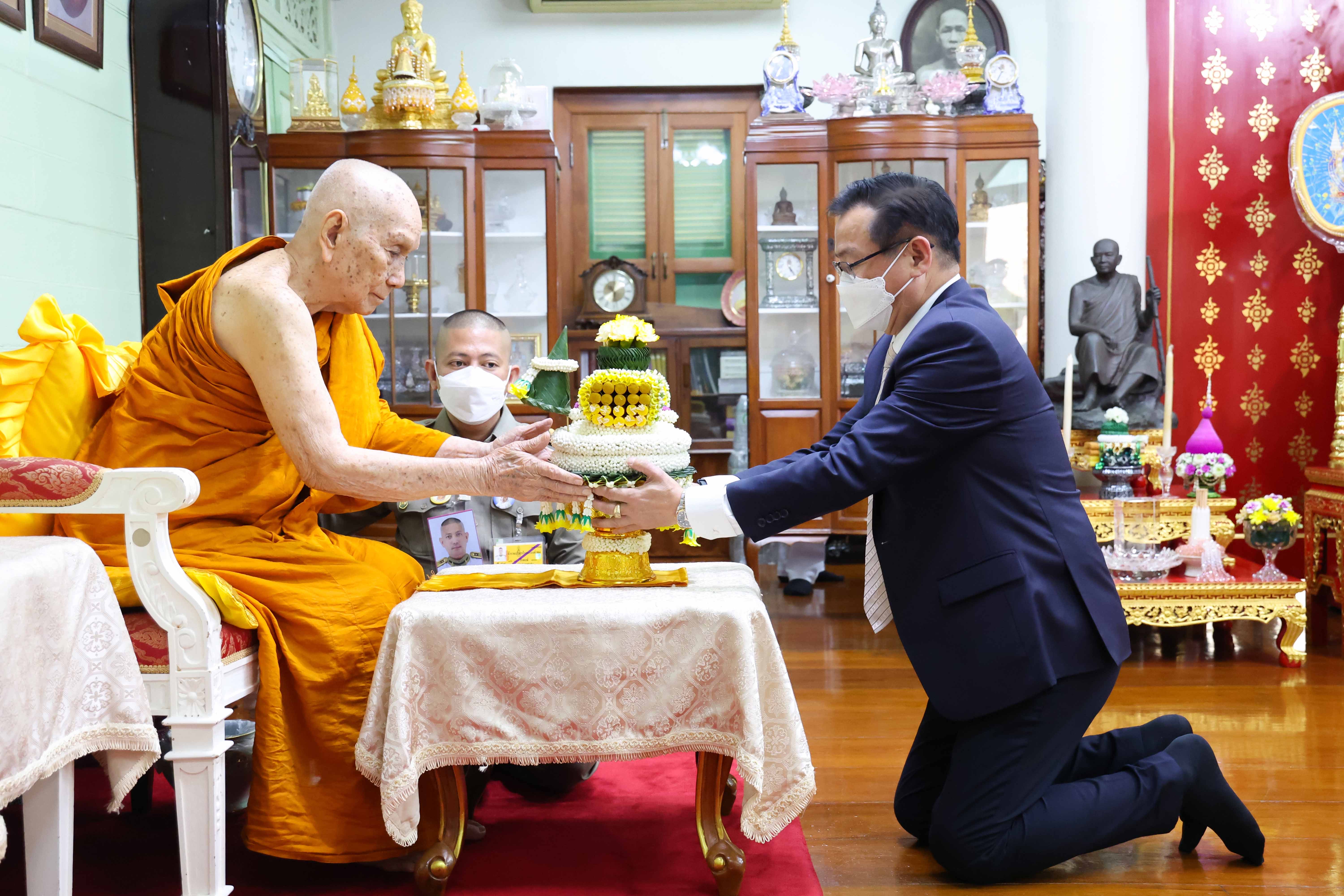 ทิพยประกันภัยเข้าเฝ้า “สมเด็จพระสังฆราช” ในวาระมงคลสมัยฉลองพระชนมายุ ๙๗ พรรษา