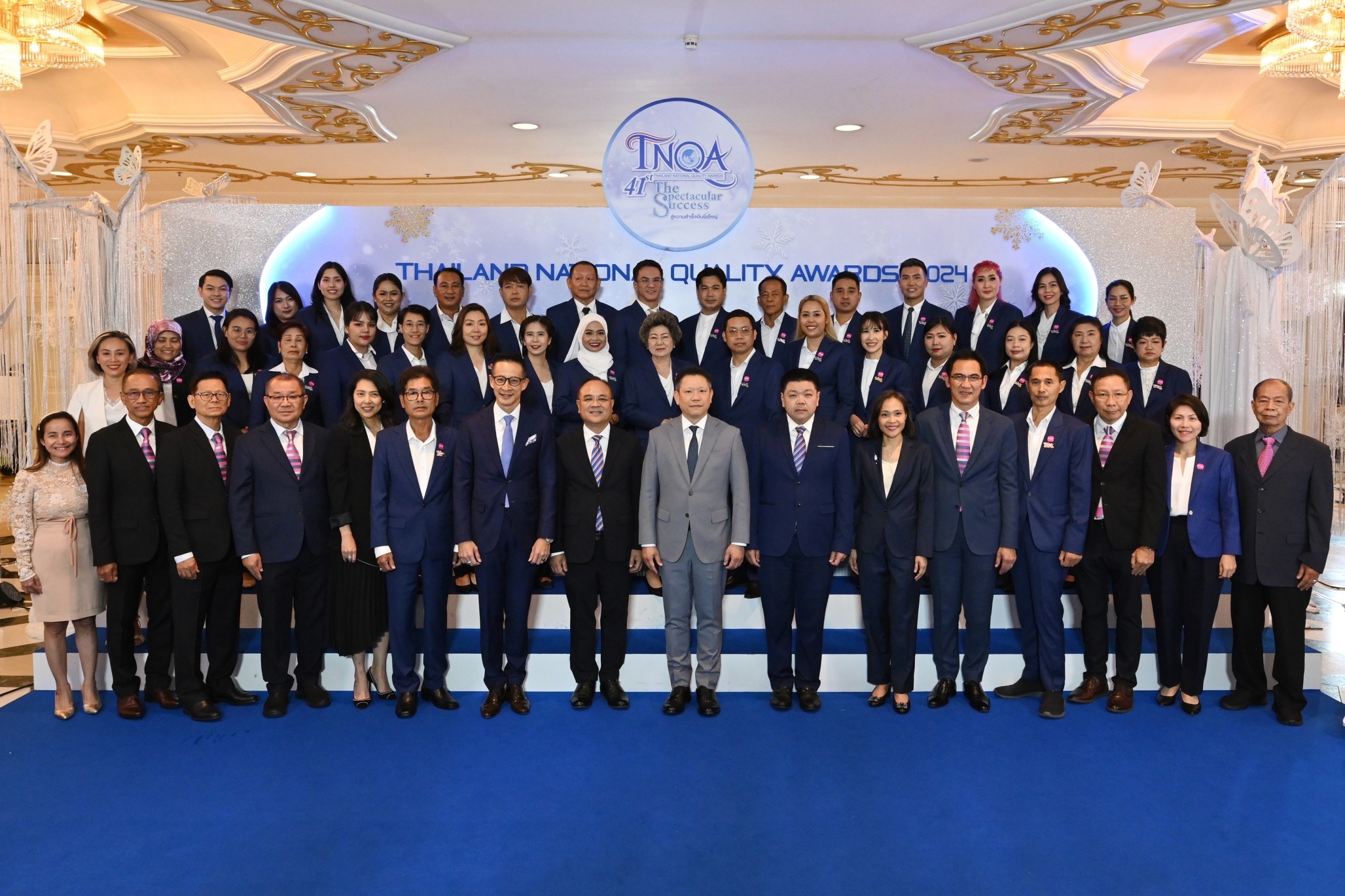 เมืองไทยประกันชีวิต นำทัพตัวแทนคุณภาพรับรางวัลตัวแทนคุณภาพดีเด่นแห่งชาติ ครั้งที่41ประจำปี 2567