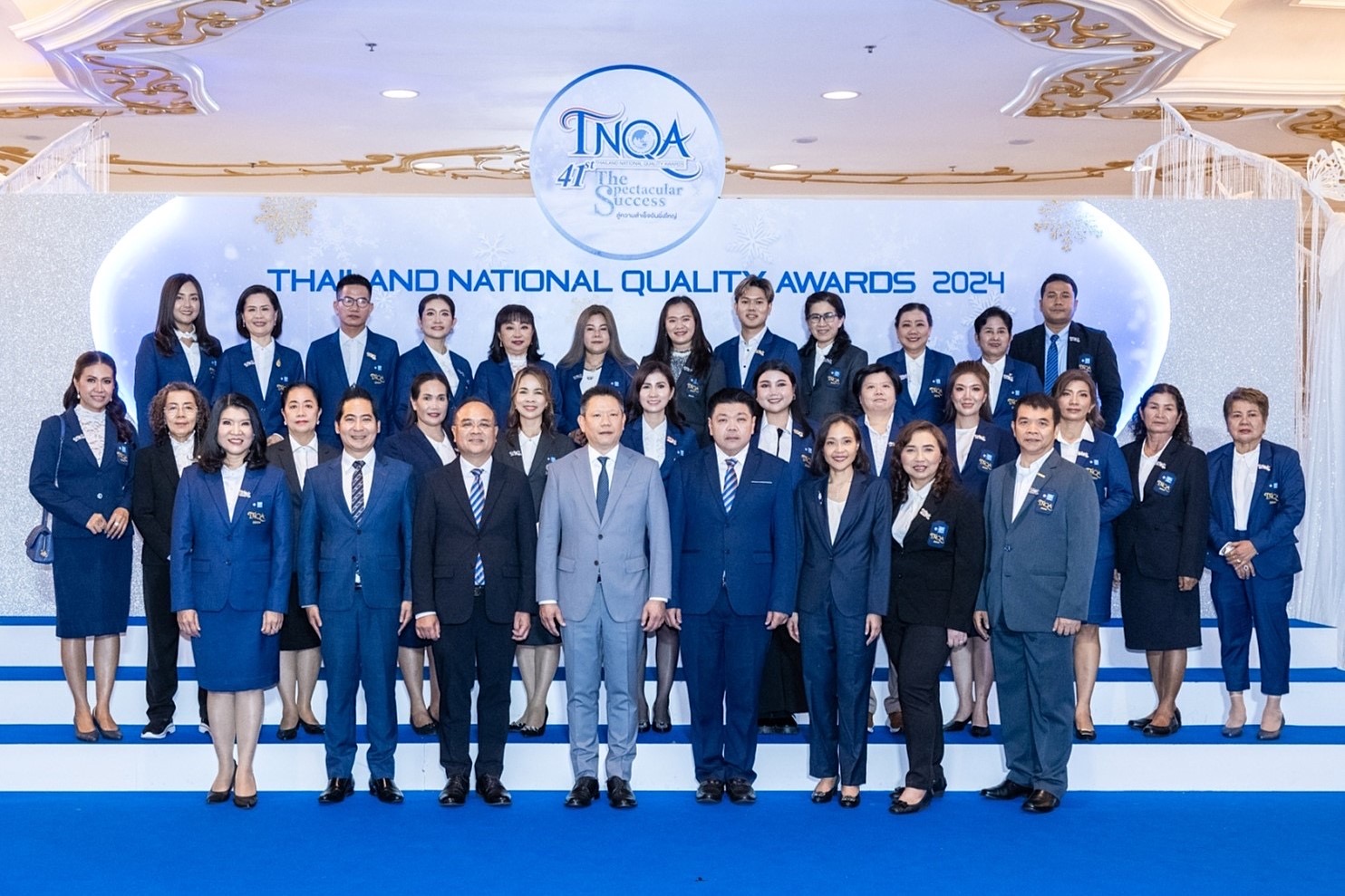 ไทยประกันชีวิต คว้ารางวัล “ตัวแทนคุณภาพดีเด่นแห่งชาติ” ประจำปี 2567