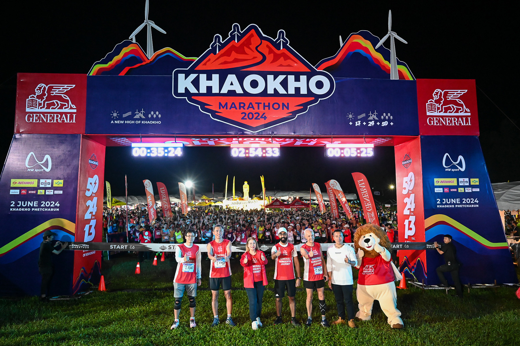 เจนเนอราลี่ ไทยแลนด์ สนับสนุนงาน “Generali Presents Khaokho Marathon 2024” สู่ปีที่ 5