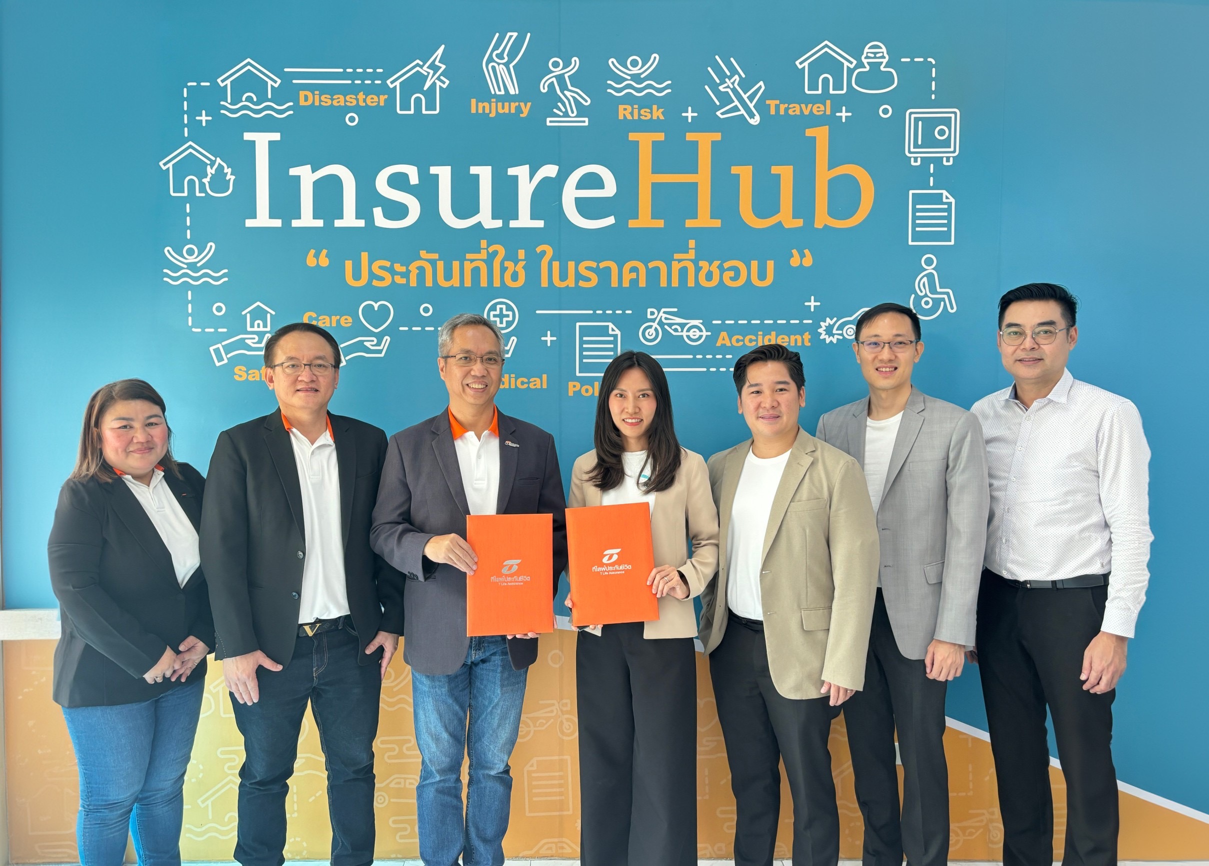 ที ไลฟ์ เดินหน้าเพิ่มช่องทางขายผ่านโบรคเกอร์ดันเบี้ยประกันชีวิตทะลุเป้าหมาย 2,000 ล้านบาท