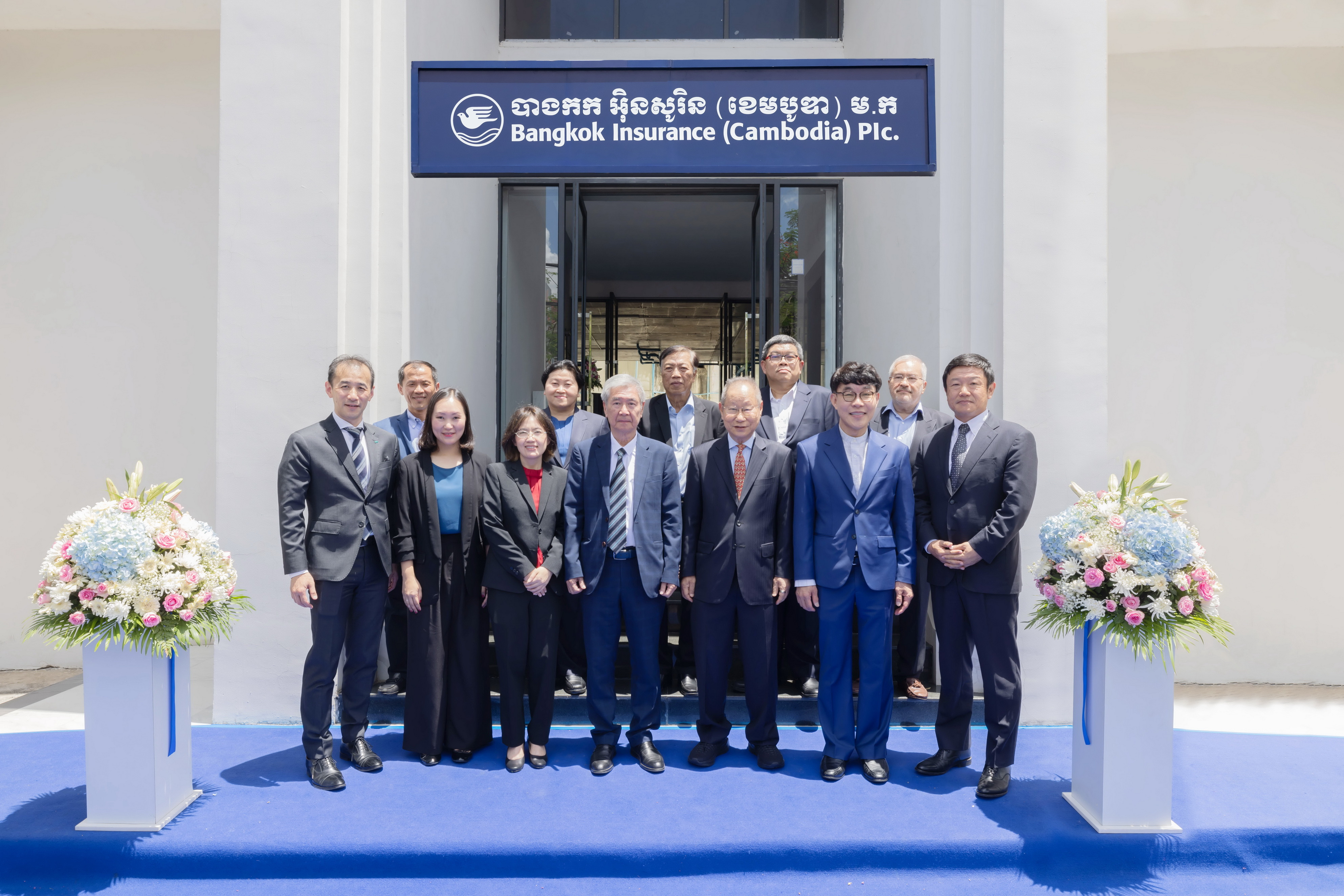 Bangkok Insurance (Cambodia) เปิดอาคารสำนักงานแห่งใหม่รองรับการขยายตัว พร้อมจัดพิธีทำบุญเพื่อความเป็นสิริมงคล