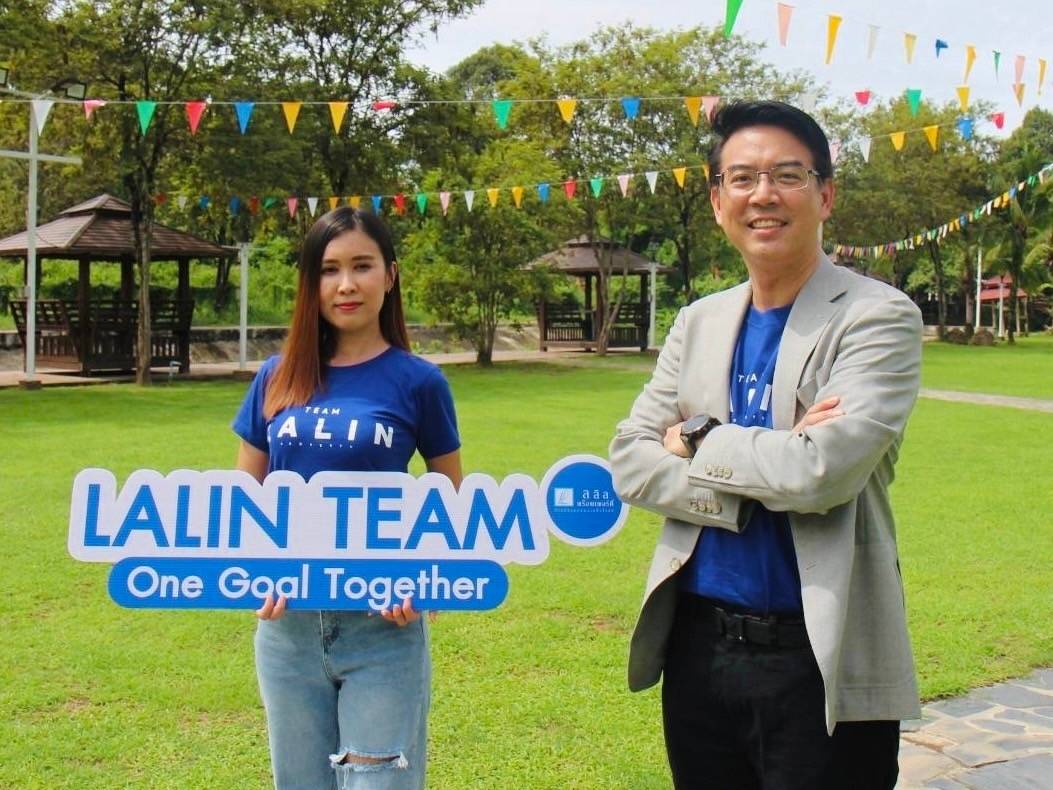 ลลิล พร็อพเพอร์ตี้ เตรียมความพร้อมองค์กรสู่ความยั่งยืน ขับเคลื่อนด้วยกลยุทธ์ “One Goal Together”  