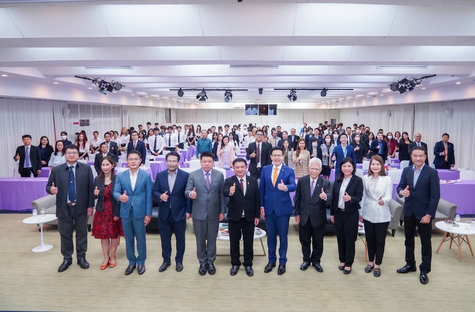 คณะนิติศาสตร์ปรีดี พนมยงค์ ระดมสมองกูรูด้านกฎหมาย