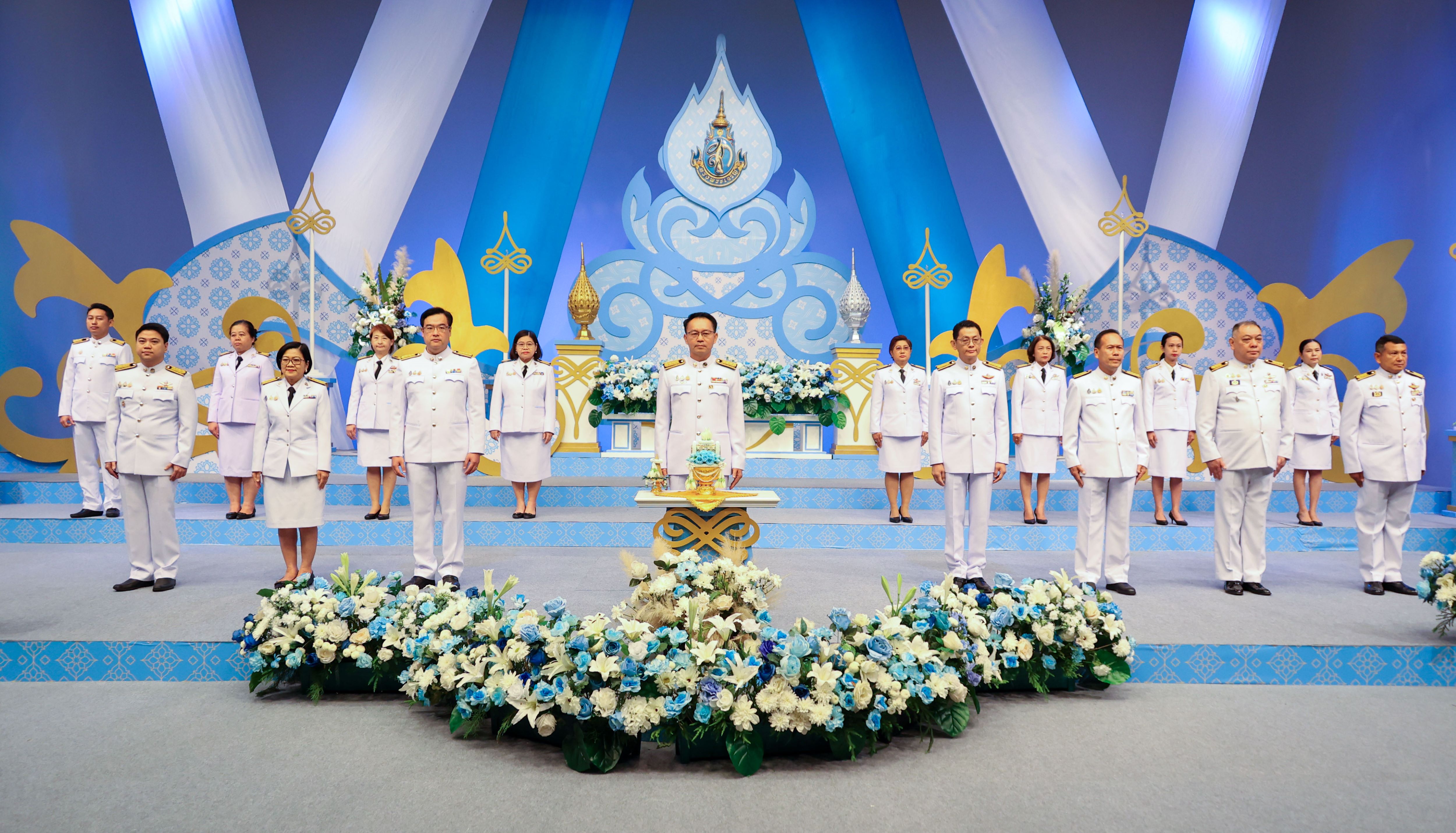 ธพว.บันทึกเทปถวายพระพรชัยมงคล สมเด็จพระบรมราชชนนีพันปีหลวง เนื่องในโอกาสมหามงคลเฉลิมพระชนมพรรษา วันที่ 12 สิงหาคม 2567