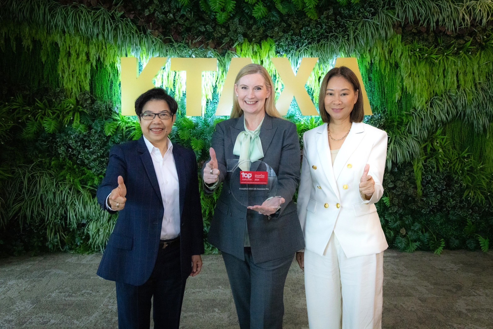กรุงไทย–แอกซ่า ประกันชีวิต คว้าสุดยอดรางวัลระดับนานาชาติ “Top EmployerThailand 2024” จากองค์กรชั้นนำ Top Employers Institute