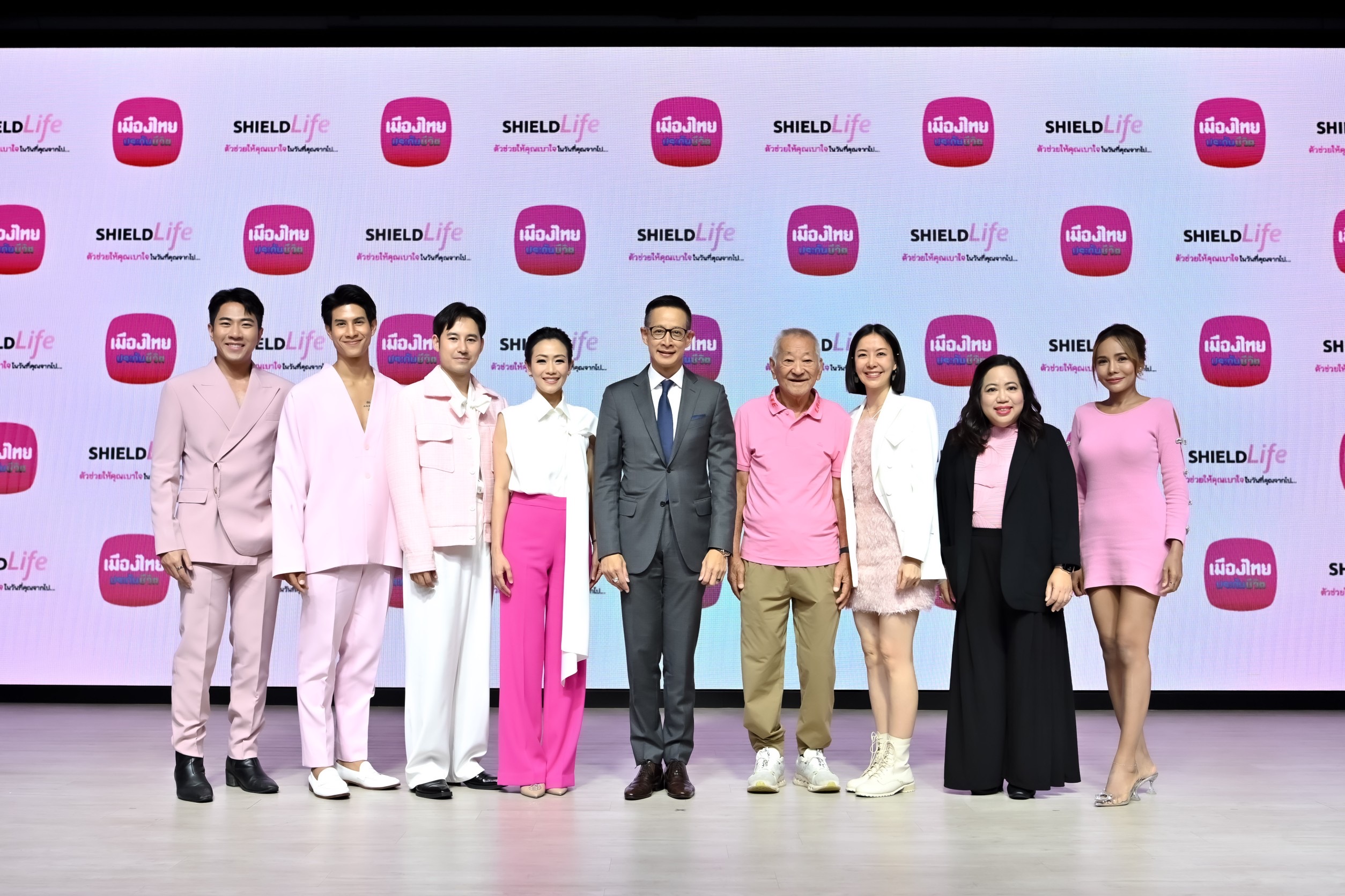 เมืองไทยประกันชีวิต ปลุกกระแสการใช้ชีวิตแบบ Worry Free ชู “ShieldLife” ตัวช่วยให้คุณเบาใจ ในวันที่คุณจากไป…สร้างหลักประกันที่มั่นคง โดยไม่ทิ้งภาระไว้ให้คนข้างหลัง
