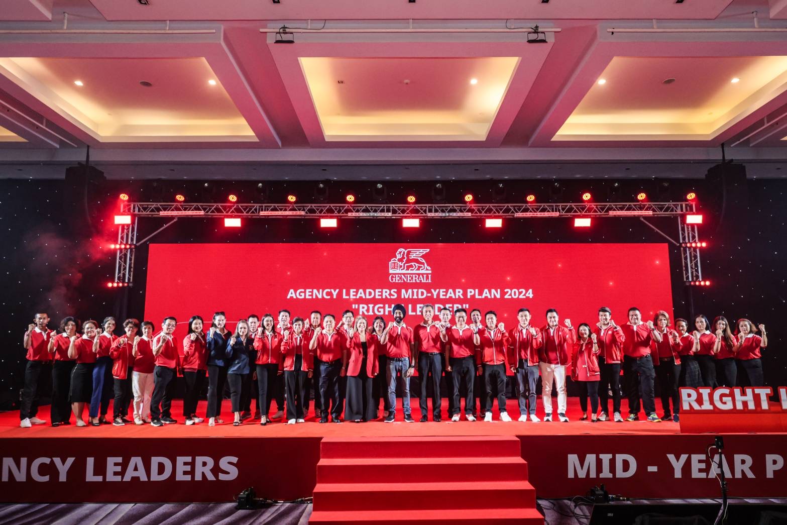 เจนเนอราลี่ ไทยแลนด์ จัดงาน “AGENCY LEADERS MID-YEAR PLAN 2024” ย้ำกลยุทธ์ RIGHT LEADER มุ่งสู่ความสำเร็จ